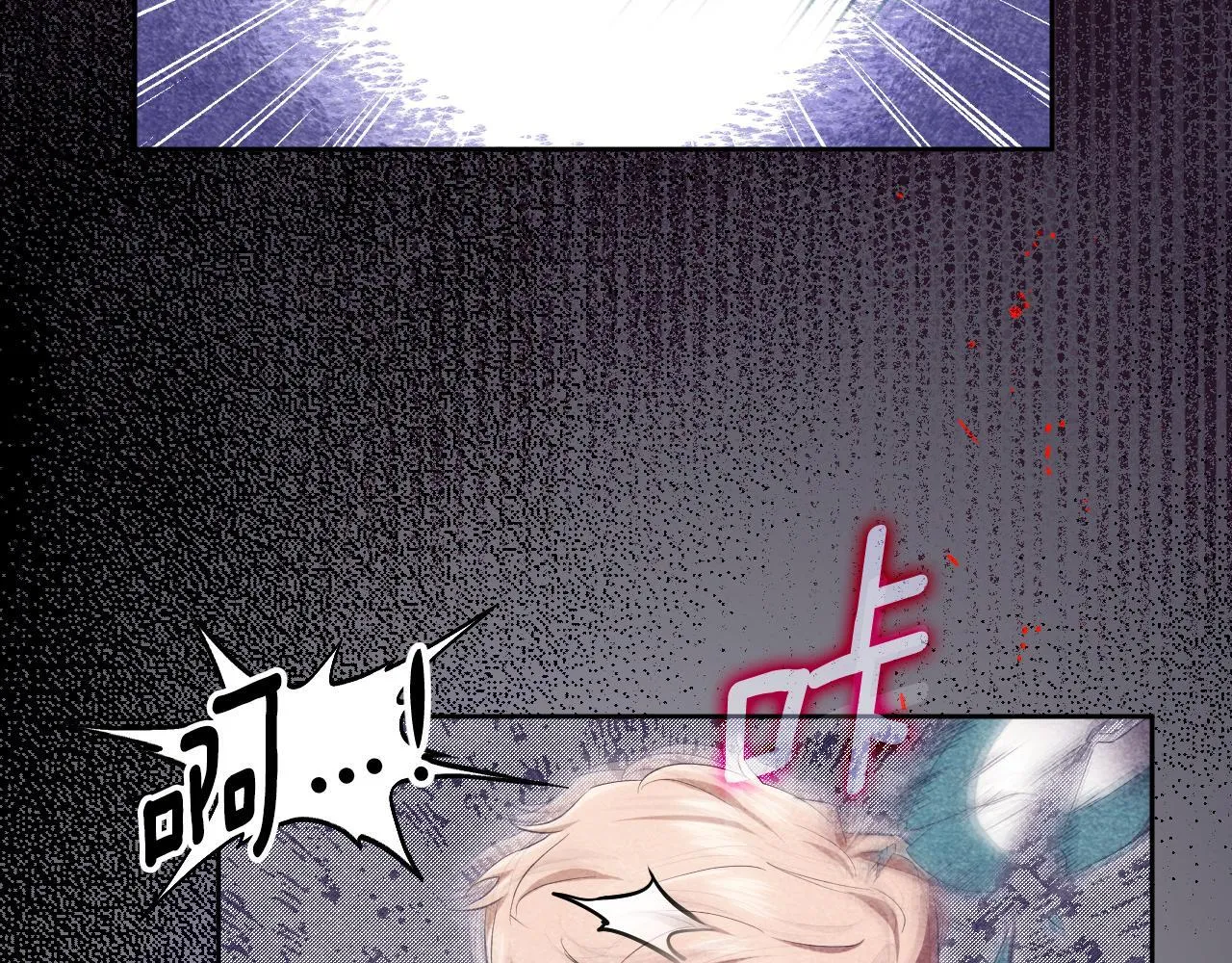 第15话 接见使节团 第107页