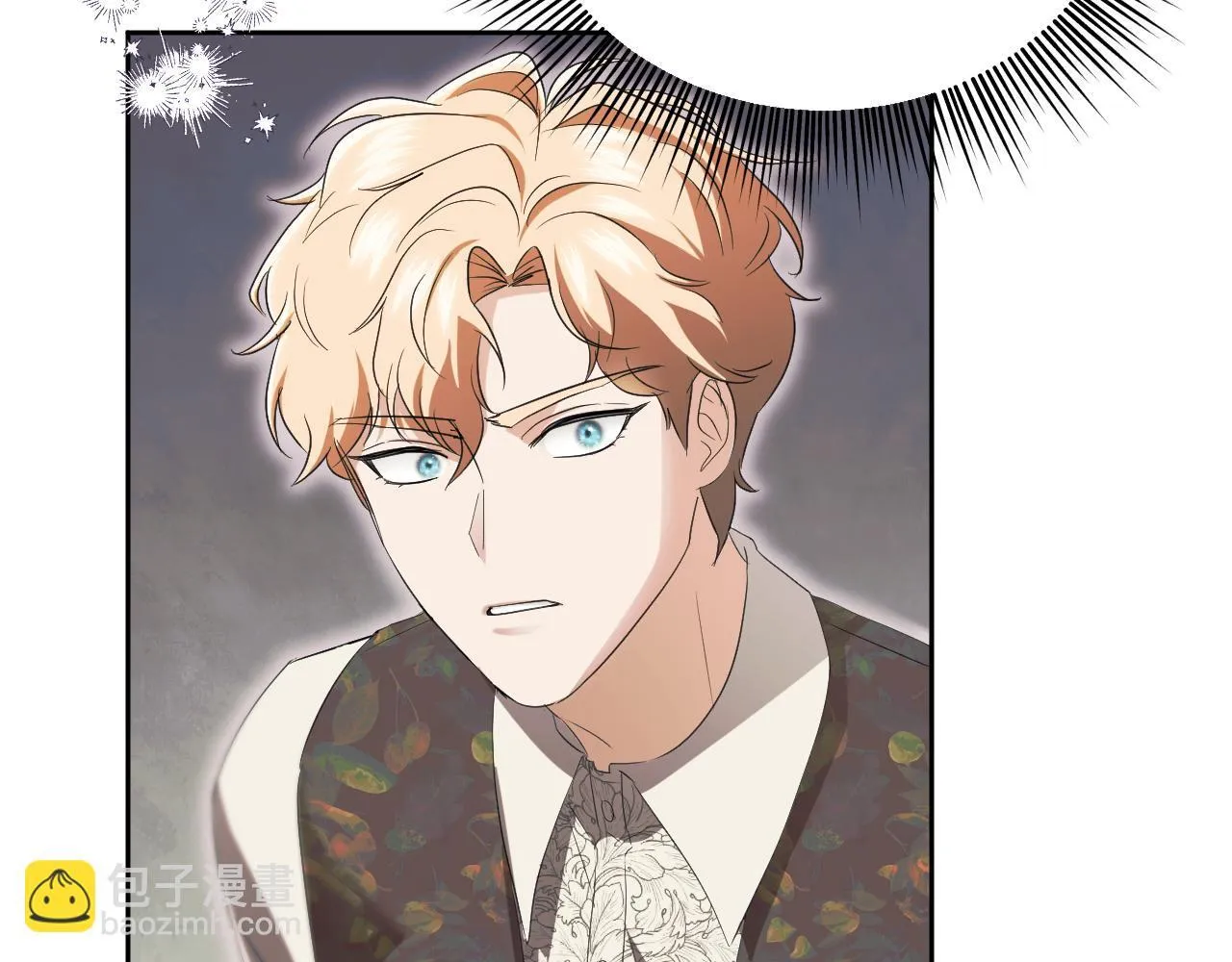 第15话 接见使节团 第131页