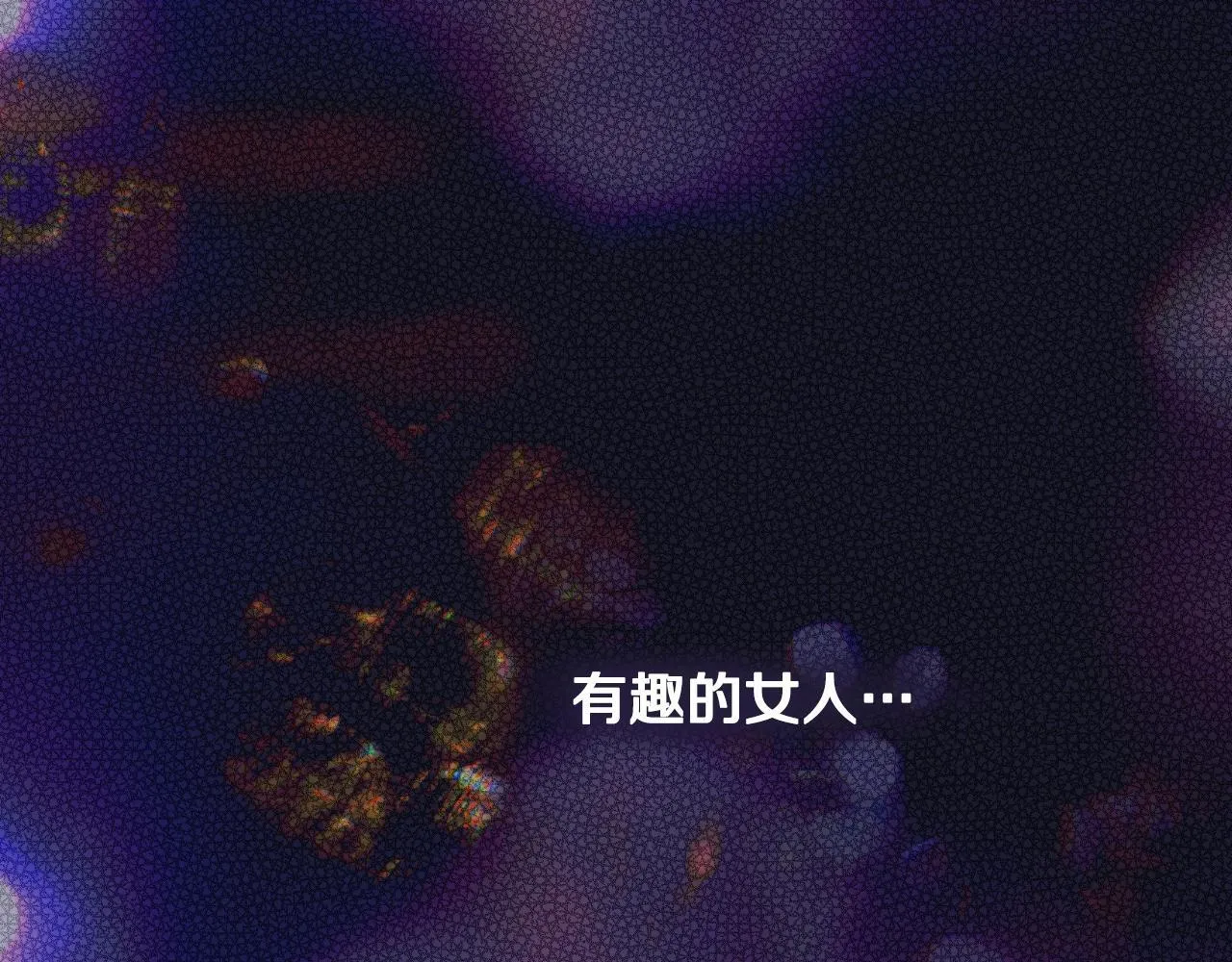 第15话 接见使节团 第163页