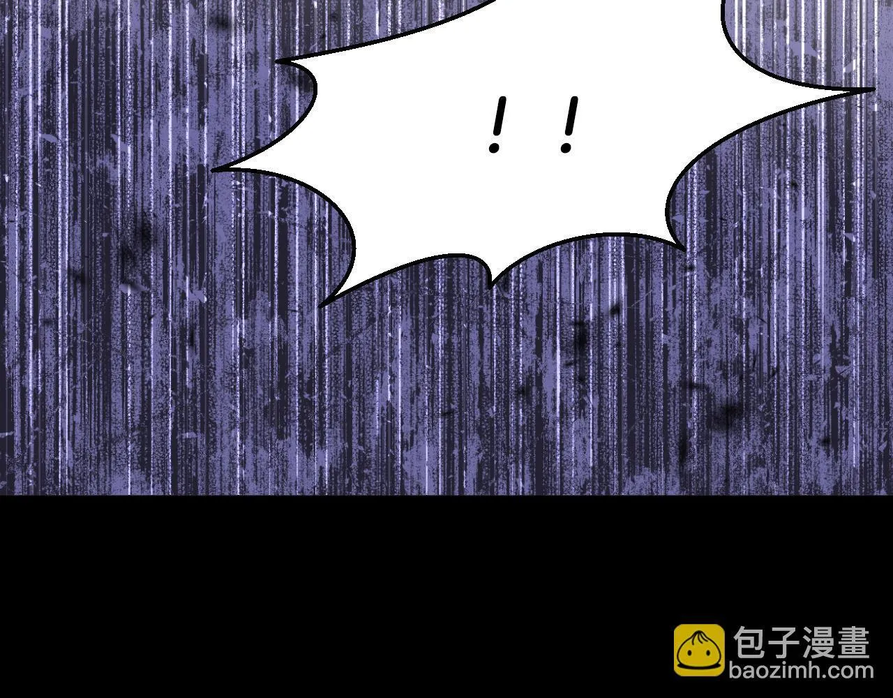 第15话 接见使节团 第178页