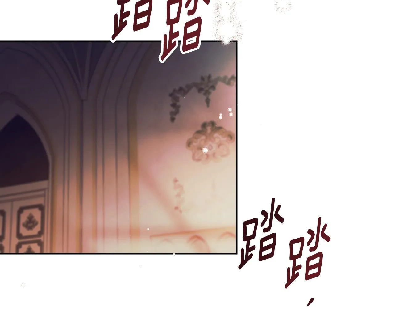 第16话 让自己忙起来 第38页