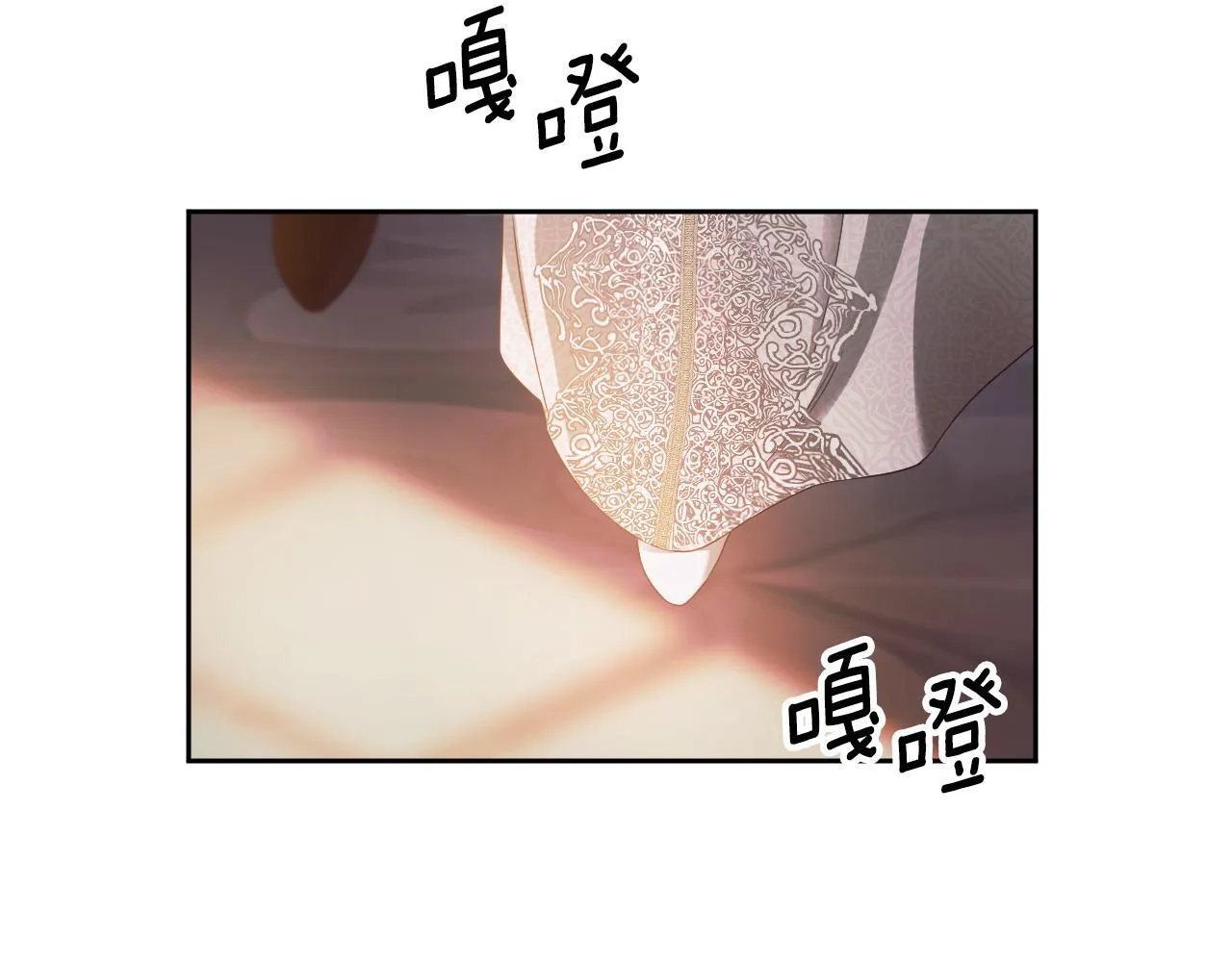 第16话 让自己忙起来 第40页