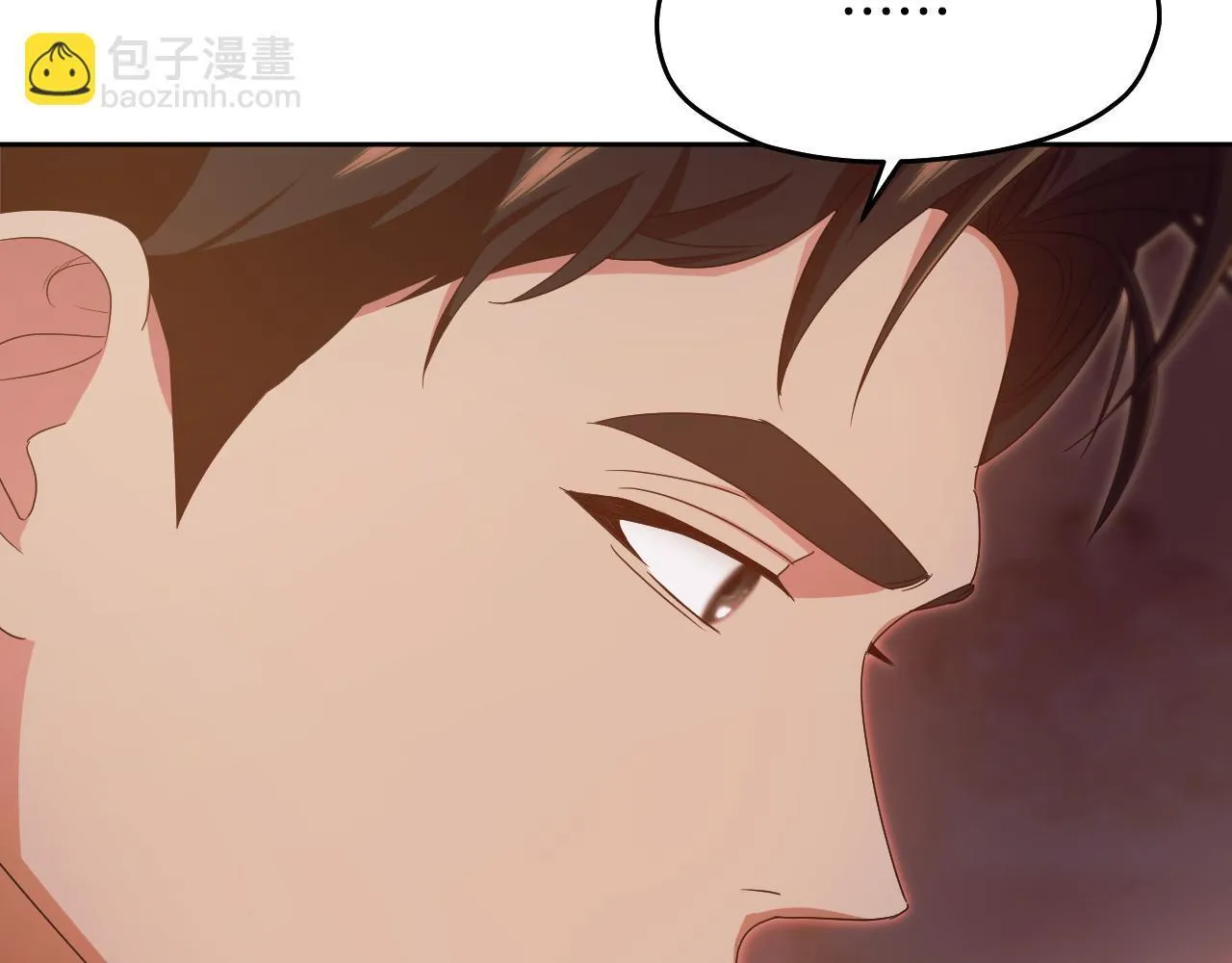 第16话 让自己忙起来 第49页