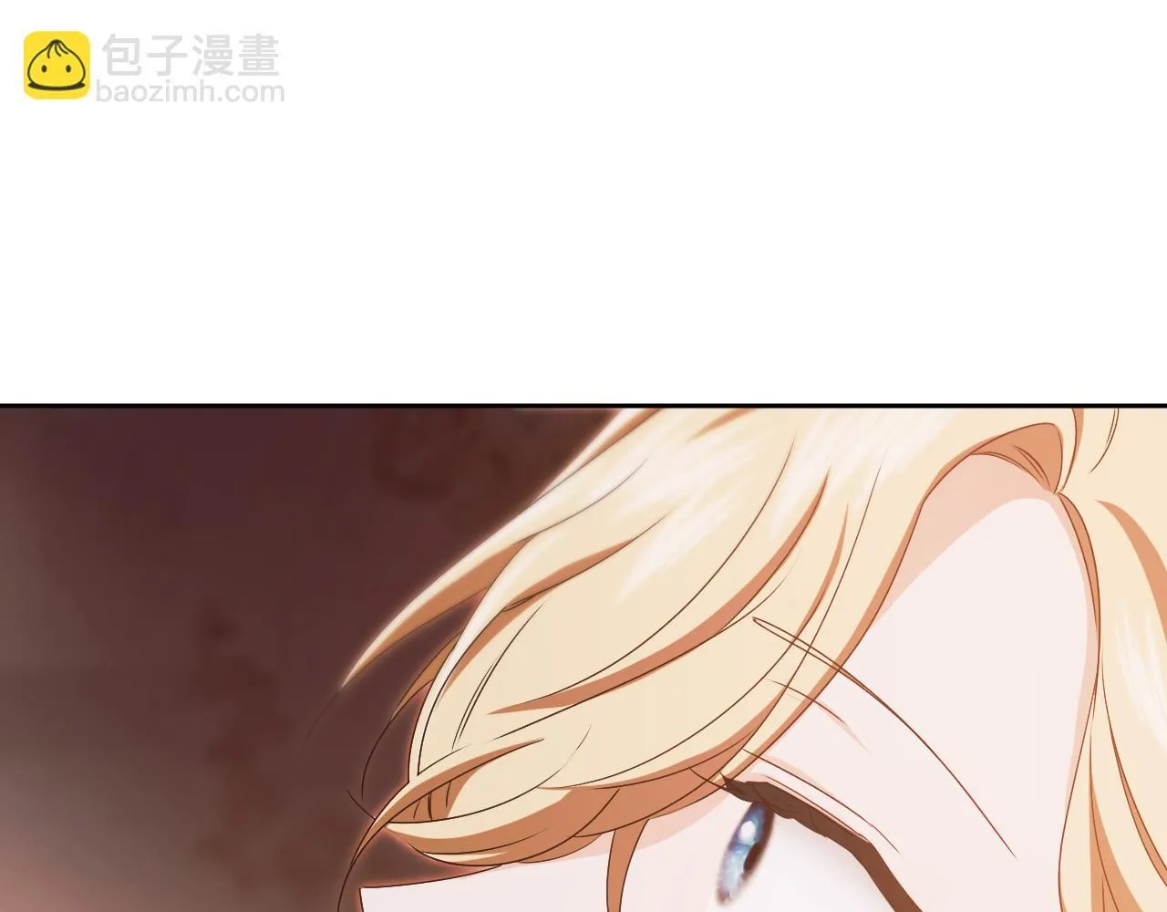 第16话 让自己忙起来 第51页