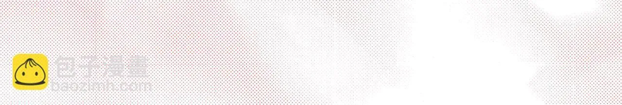 第16话 让自己忙起来 第83页