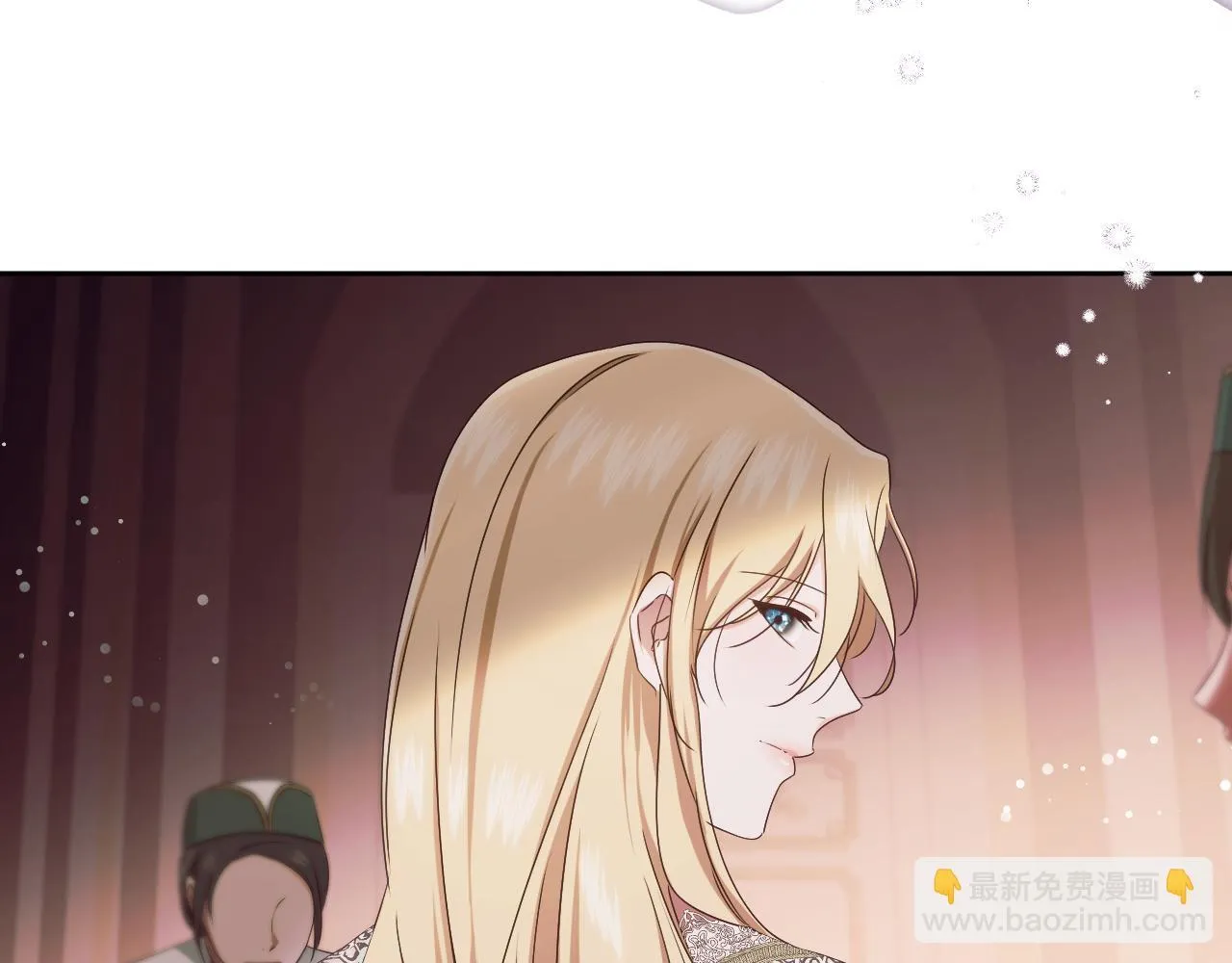 第16话 让自己忙起来 第99页