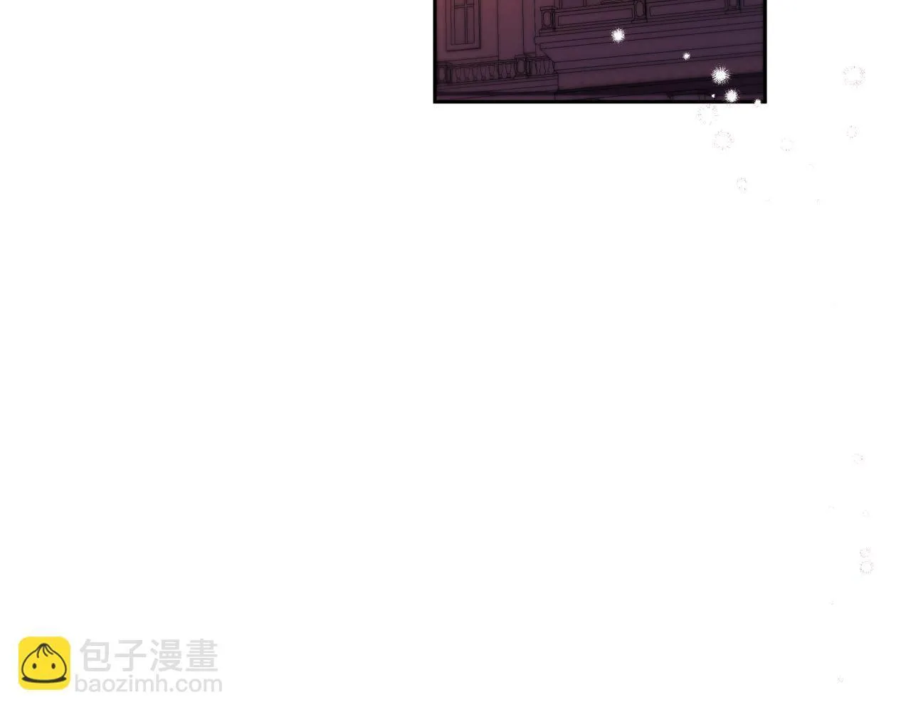 第16话 让自己忙起来 第118页