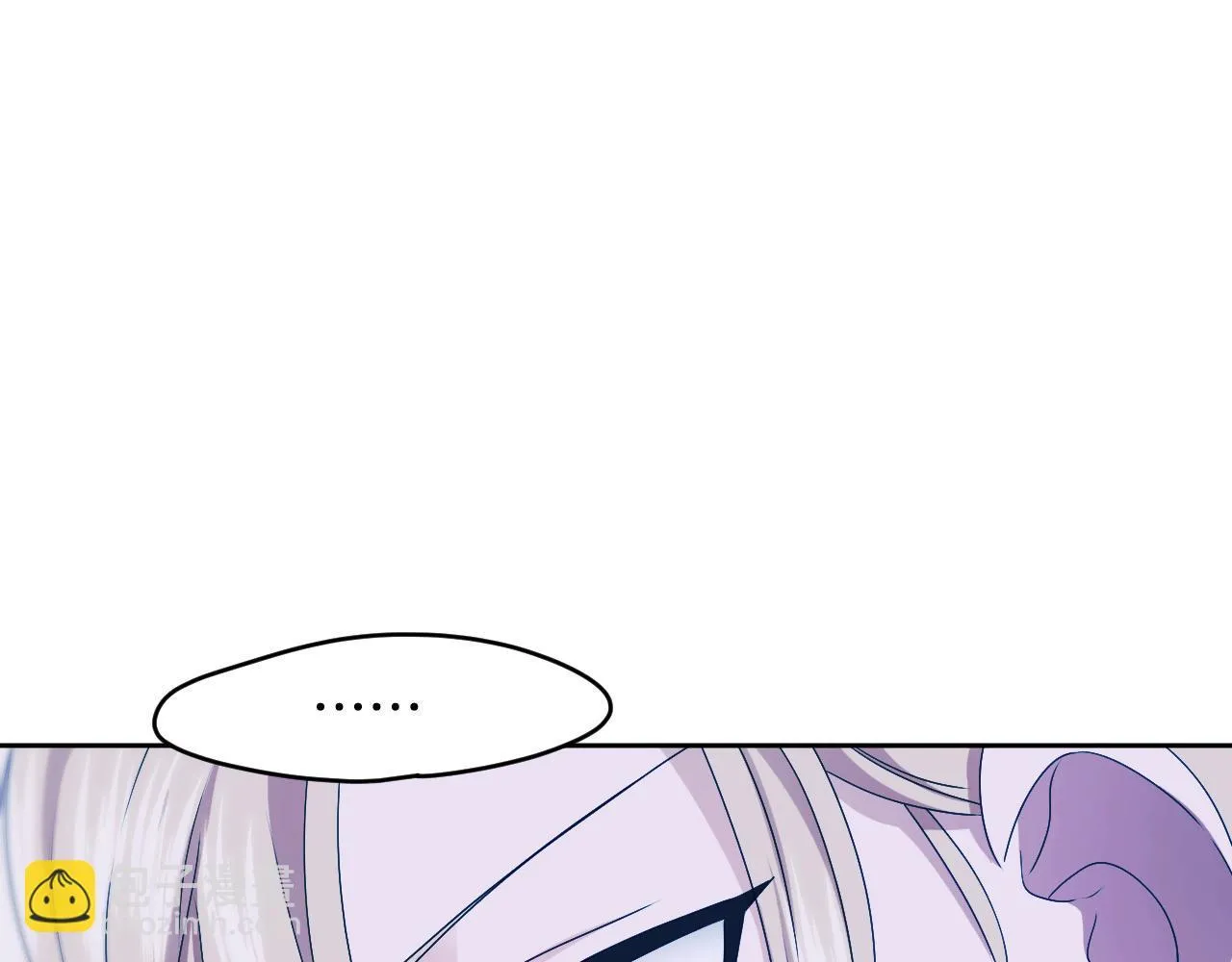 第16话 让自己忙起来 第129页
