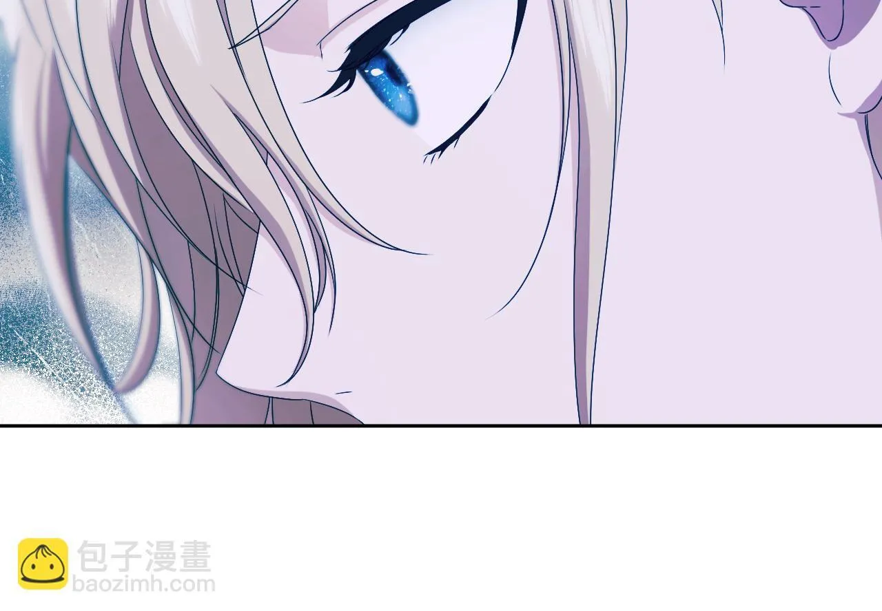 第16话 让自己忙起来 第130页
