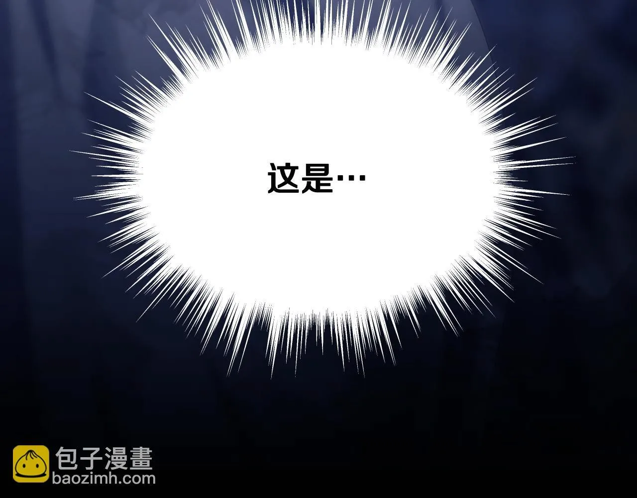 第16话 让自己忙起来 第181页