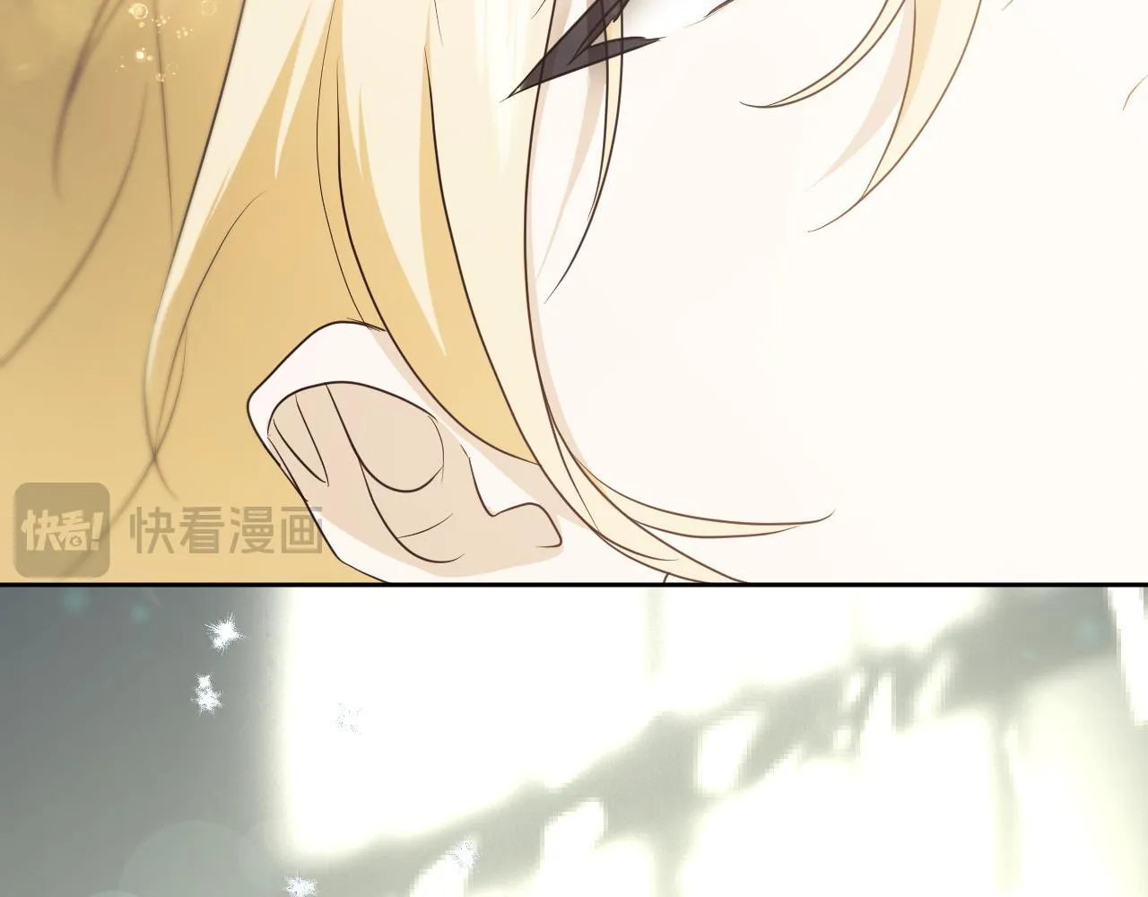 第17话 皇太子的来信 第3页