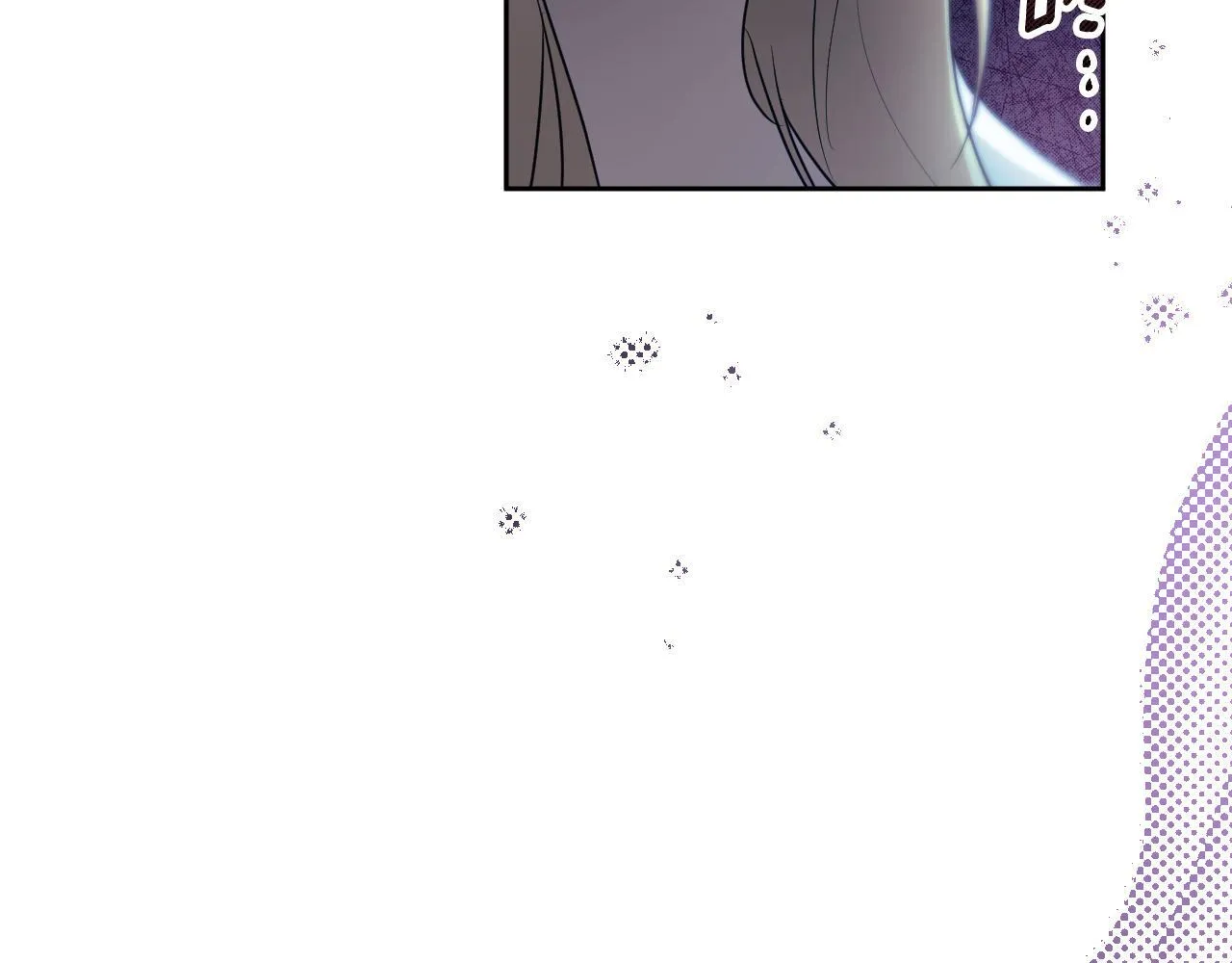 第17话 皇太子的来信 第21页