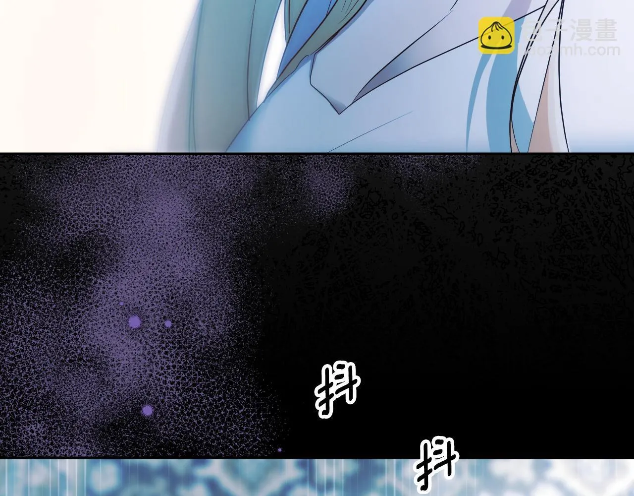 第17话 皇太子的来信 第61页