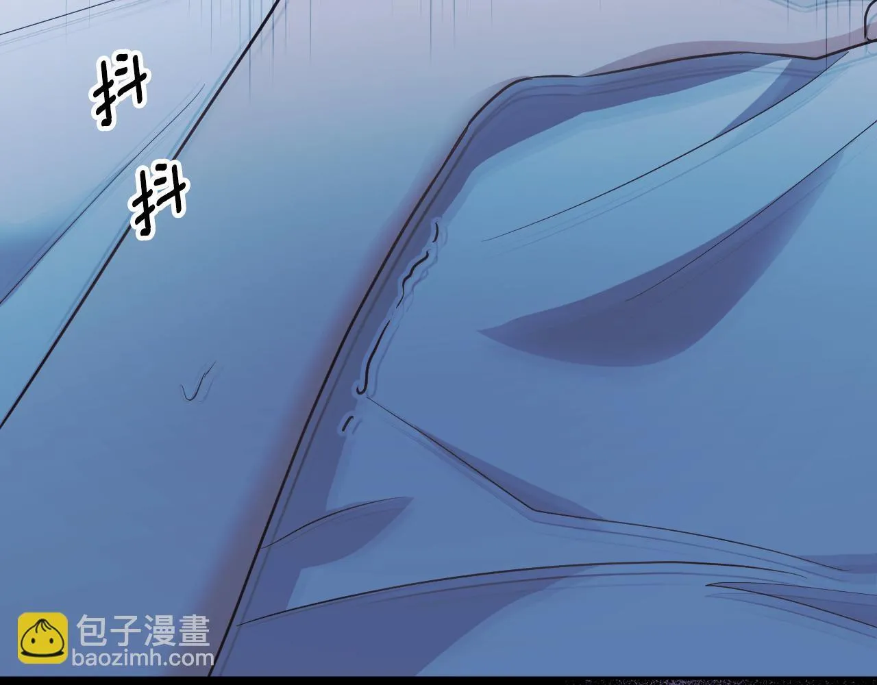 第17话 皇太子的来信 第63页