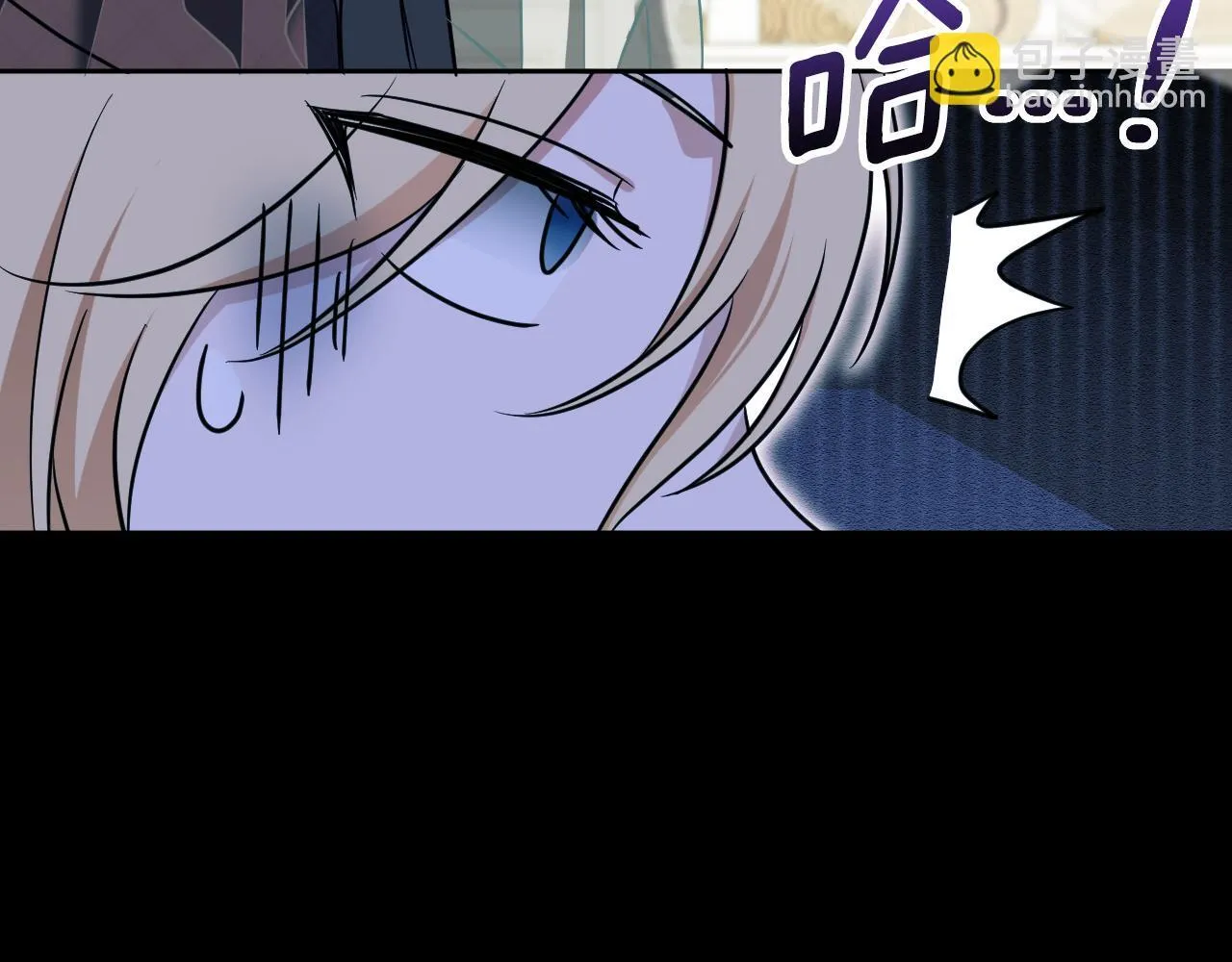 第17话 皇太子的来信 第129页