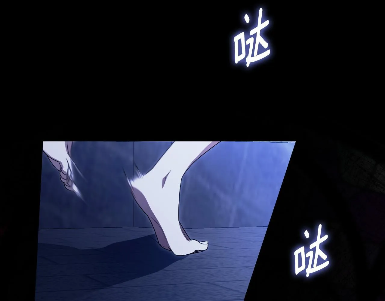 第18话 死亡越来越近 第199页