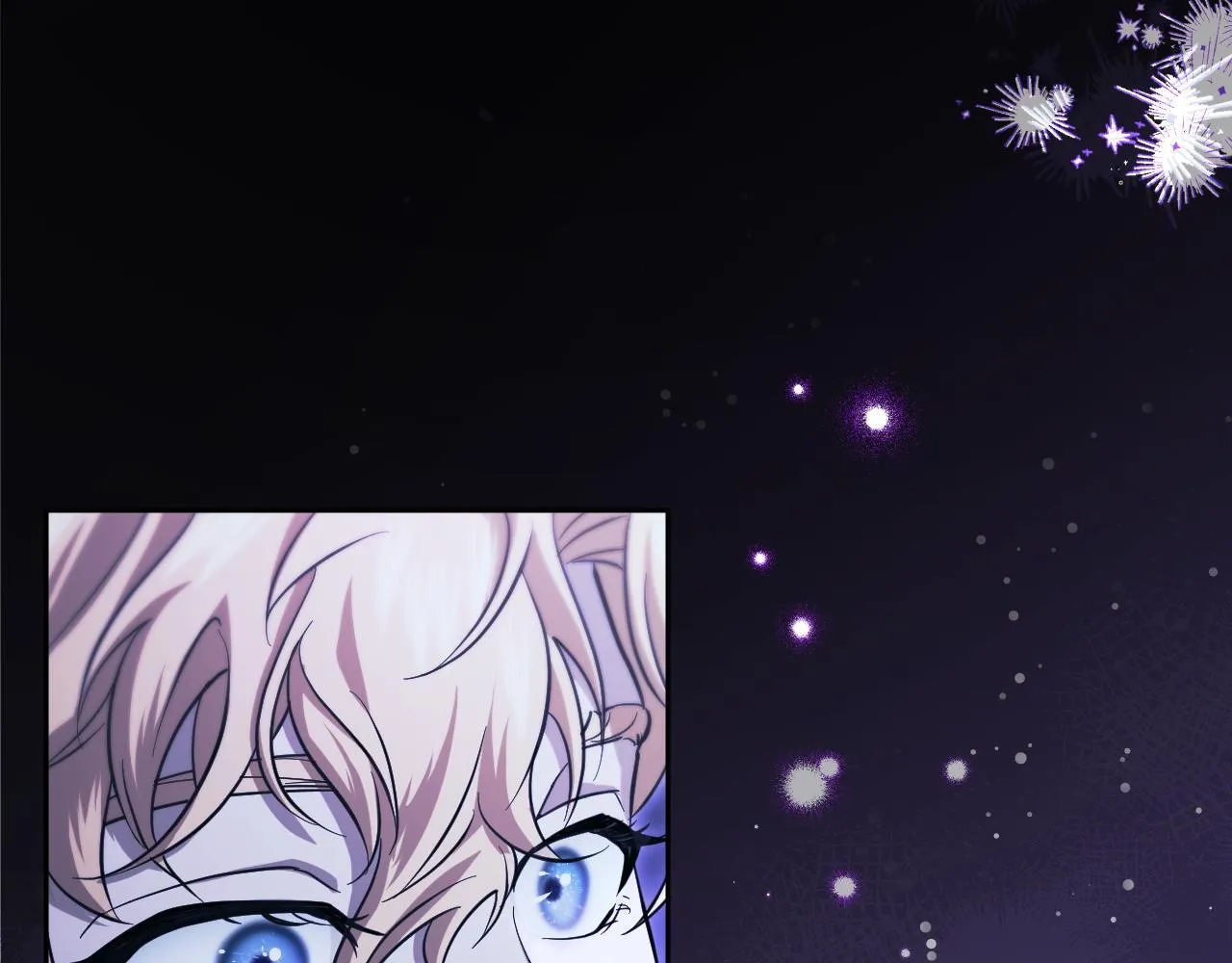 第19话 盛情难却 第44页