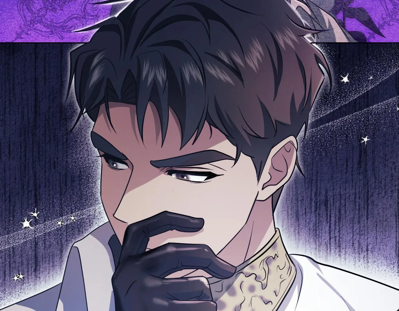 第19话 盛情难却 第69页