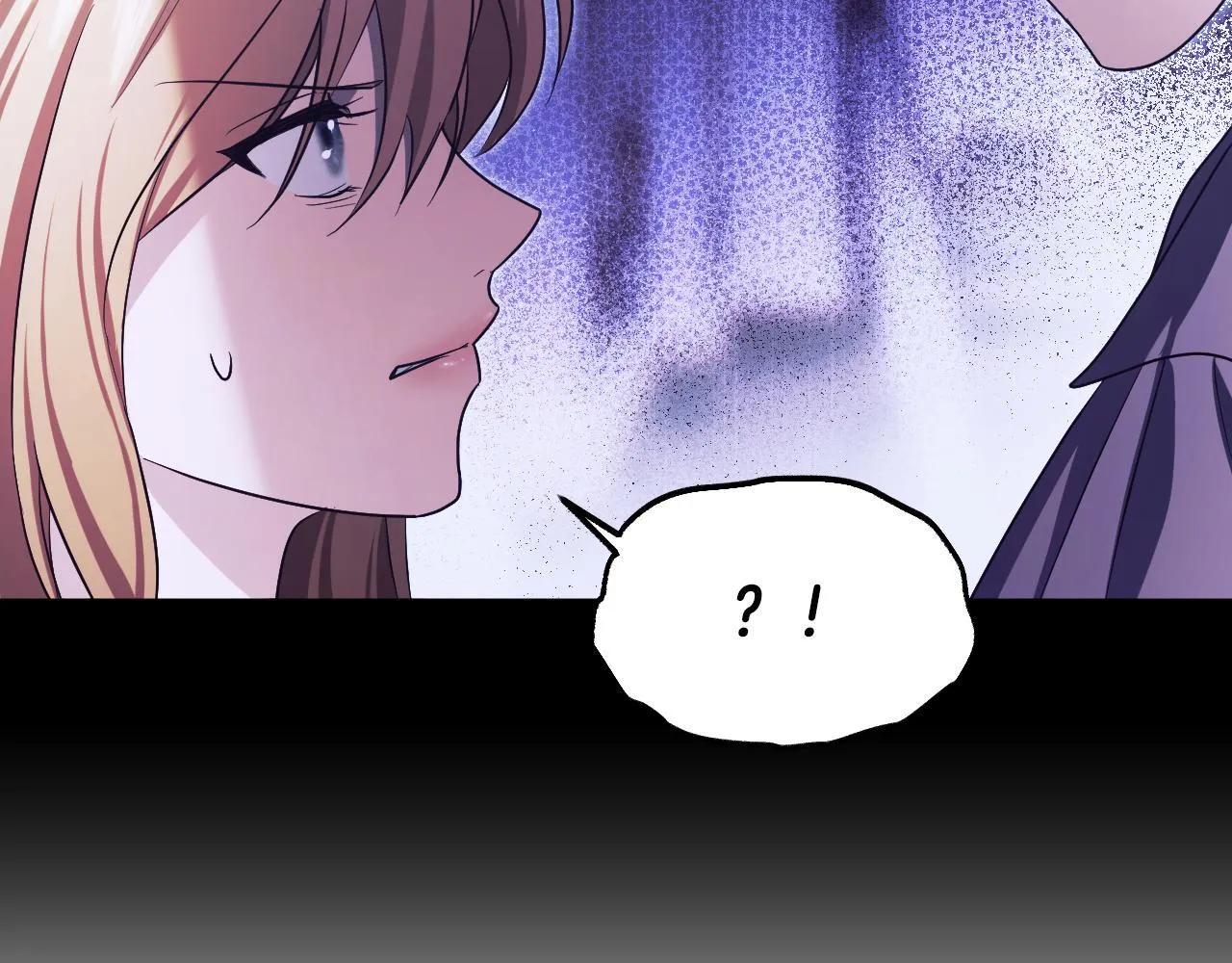 第19话 盛情难却 第148页