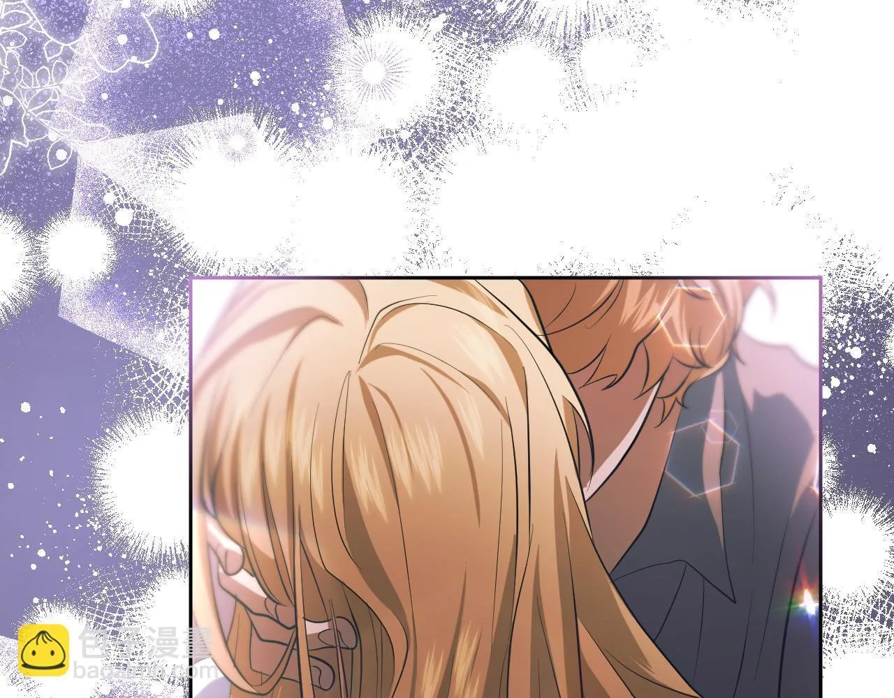 第19话 盛情难却 第166页