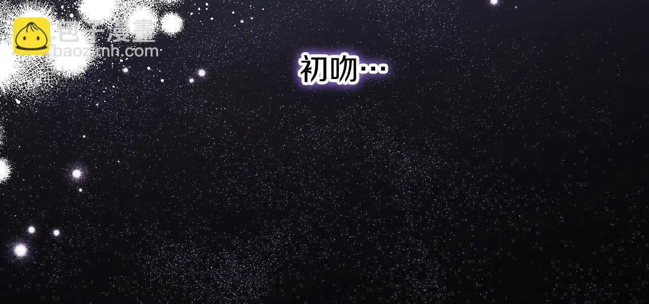 第19话 盛情难却 第168页