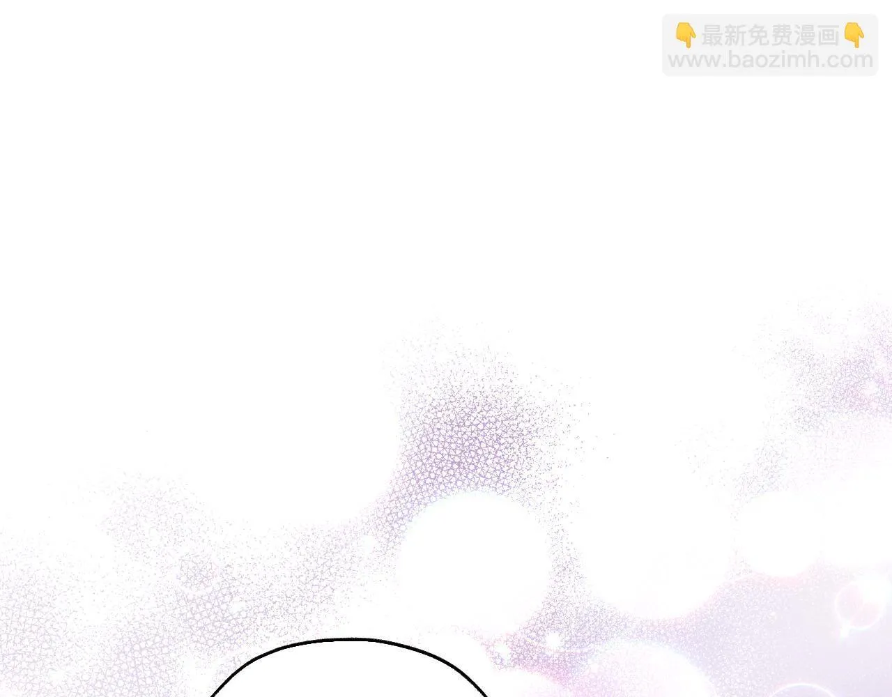 第19话 盛情难却 第190页