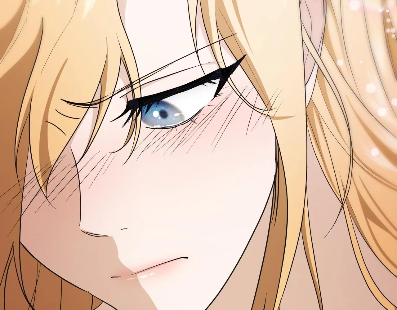 第19话 盛情难却 第197页