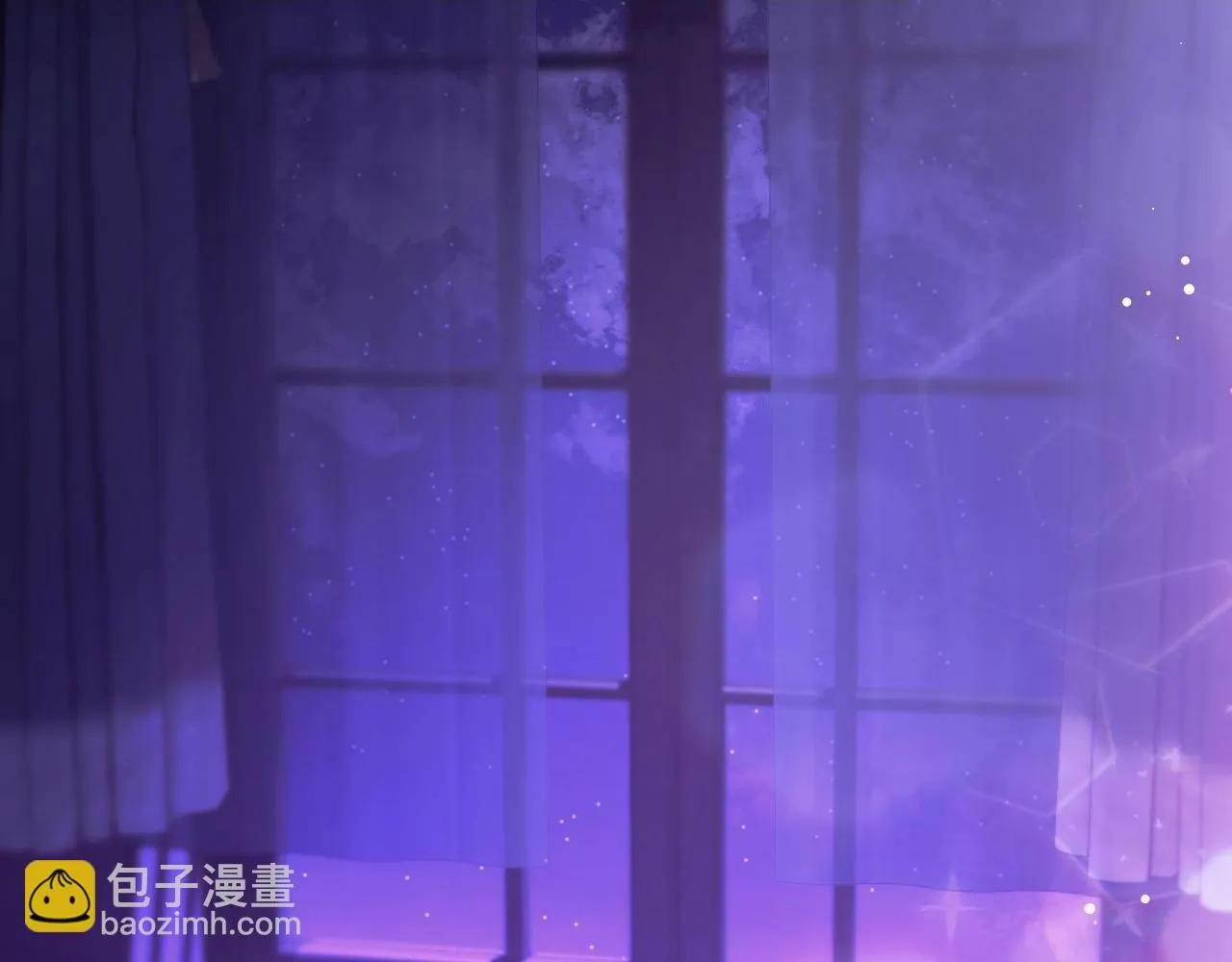 第20话 鬼混心愿达成 第3页