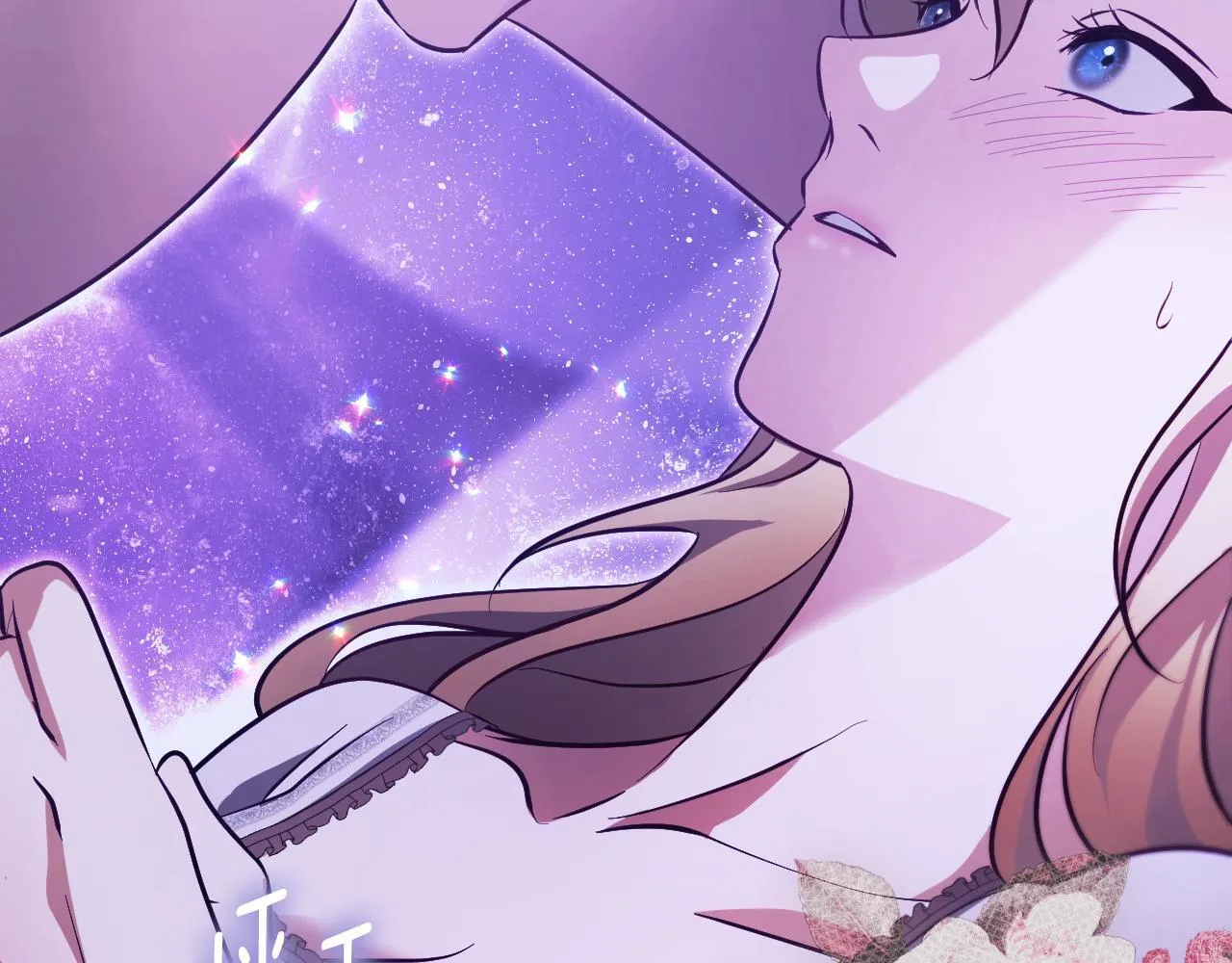 第20话 鬼混心愿达成 第16页