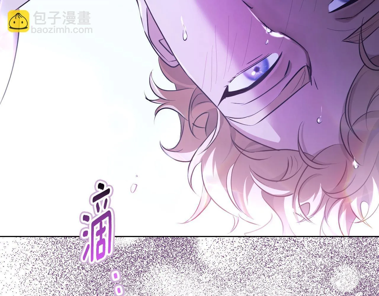 第20话 鬼混心愿达成 第82页