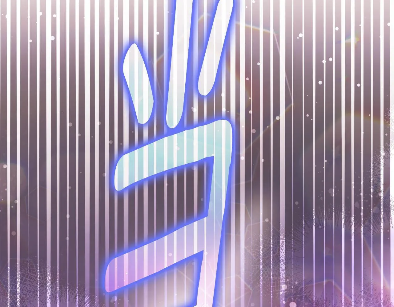 第20话 鬼混心愿达成 第86页
