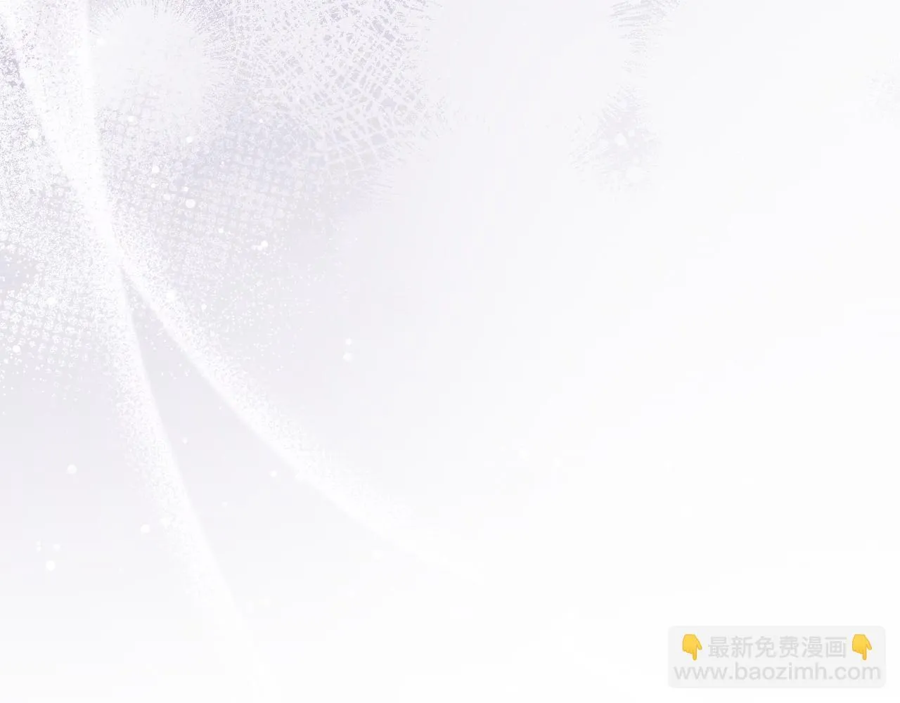 第20话 鬼混心愿达成 第110页