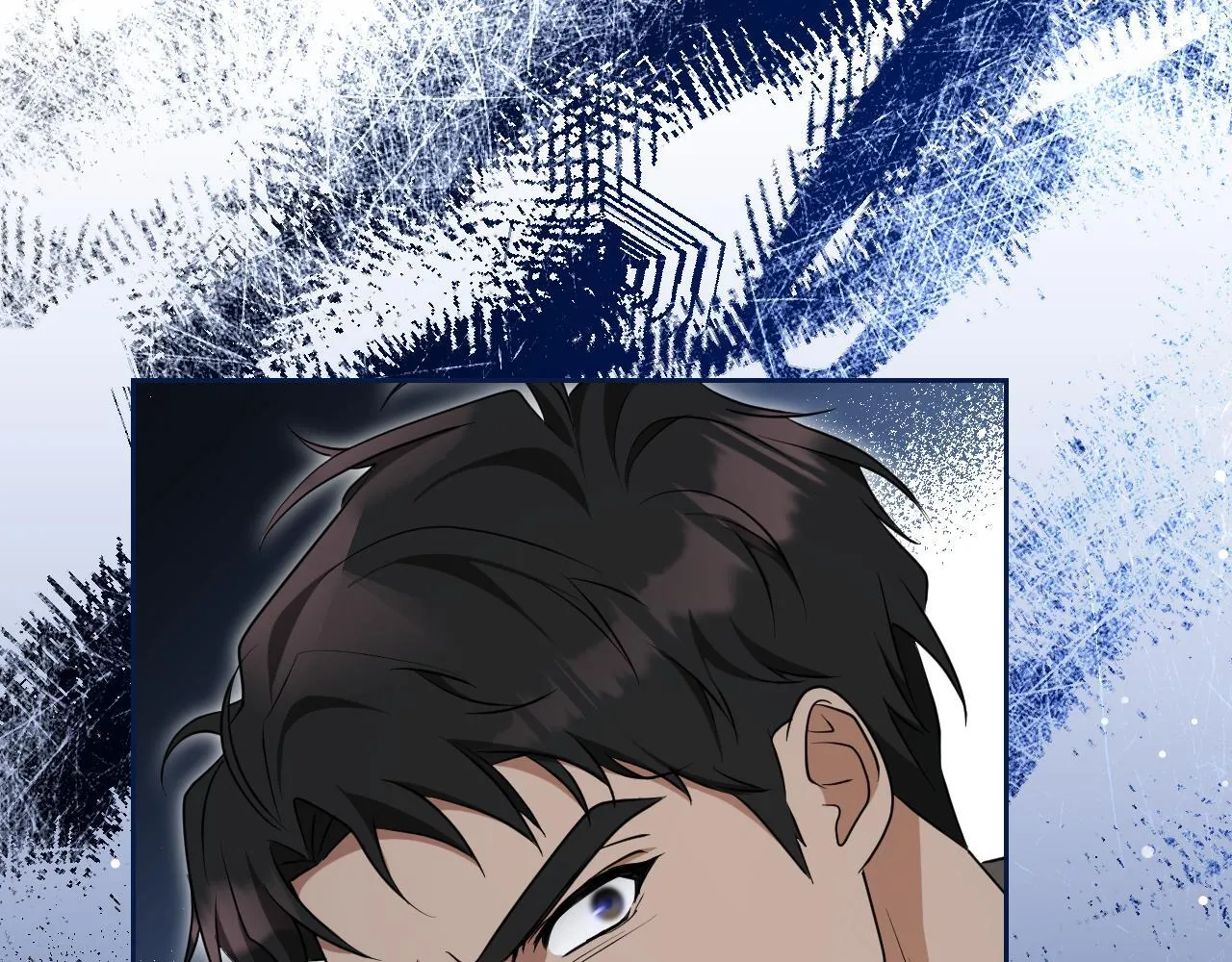 第21话 利用完就逃跑 第13页