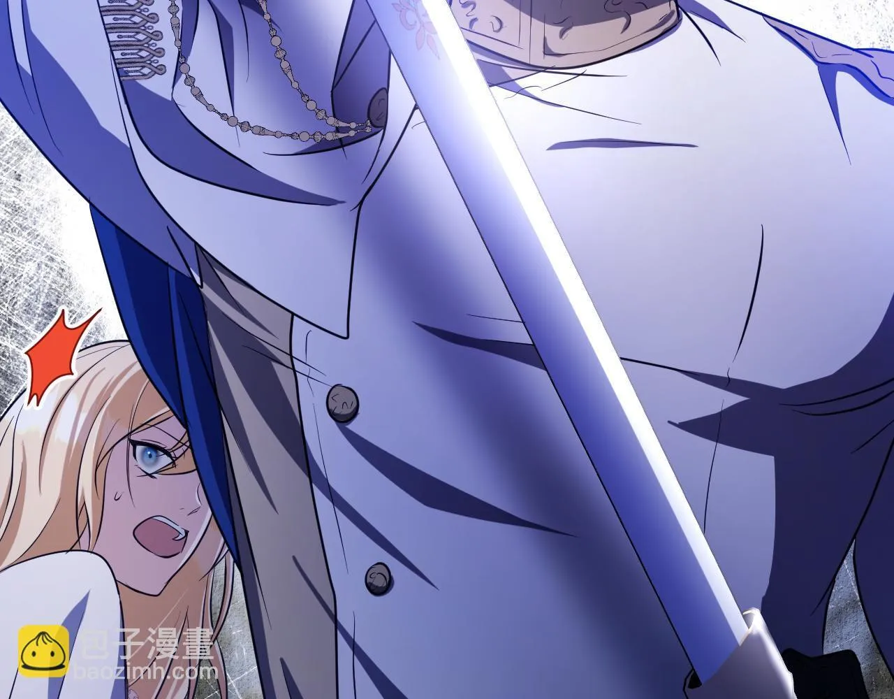 第21话 利用完就逃跑 第28页