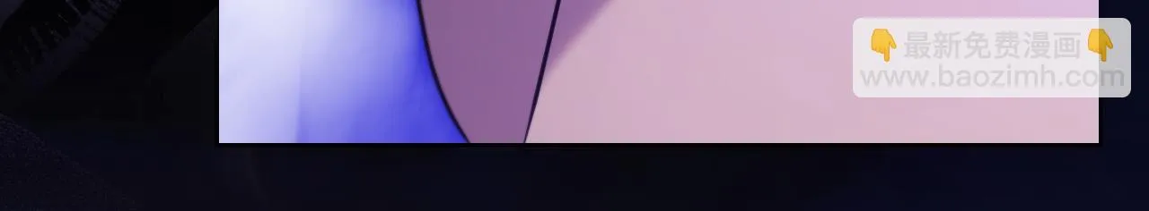 第21话 利用完就逃跑 第47页