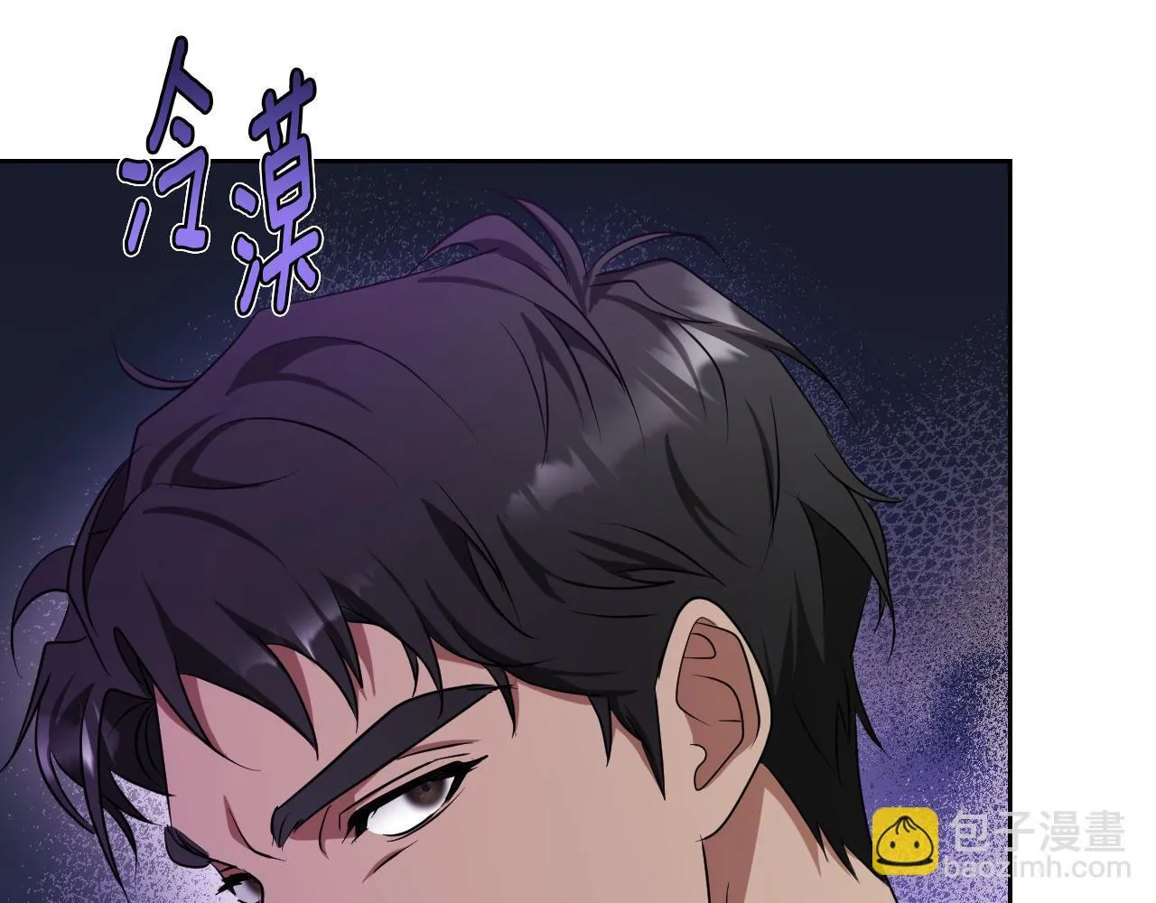 第21话 利用完就逃跑 第66页