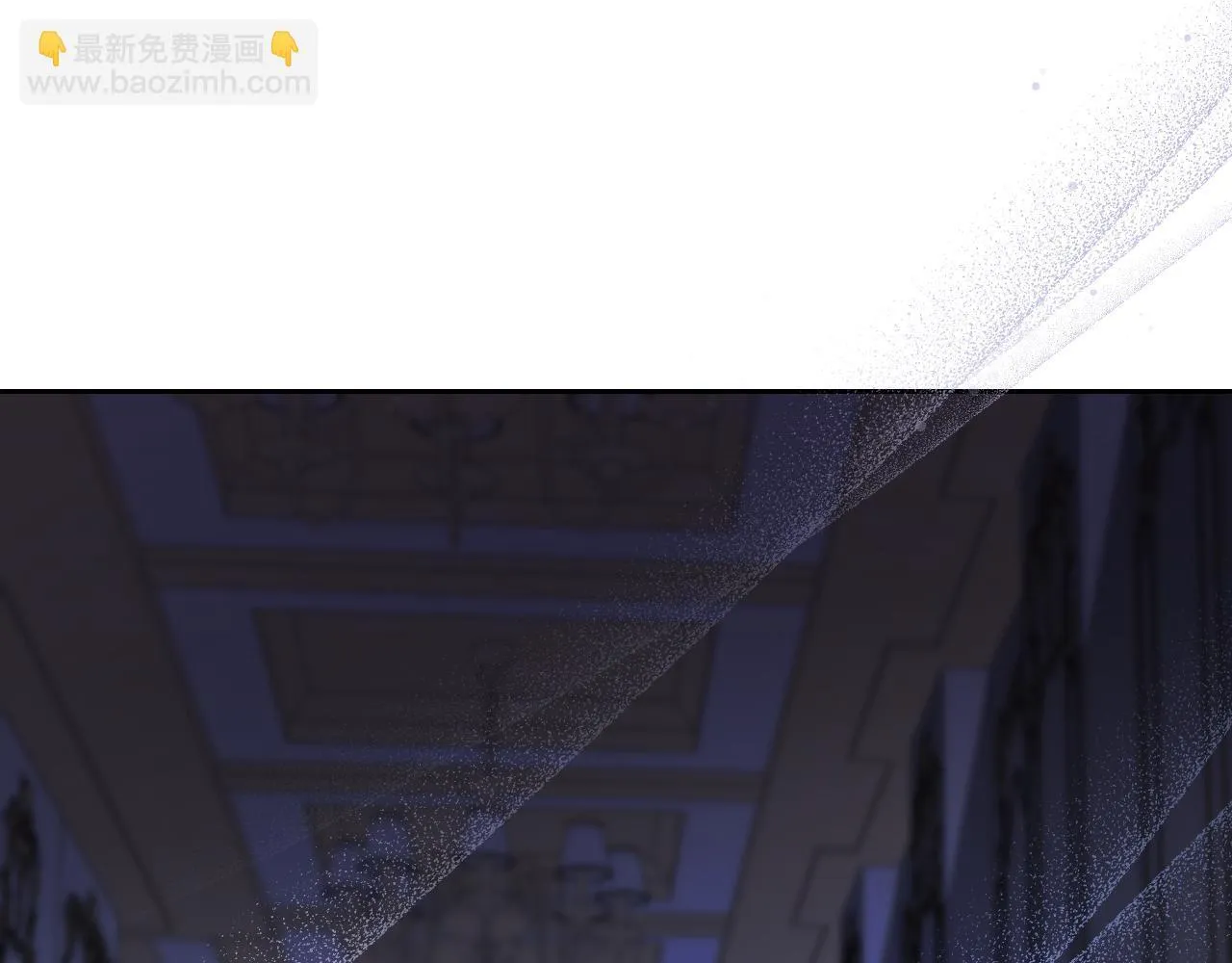 第21话 利用完就逃跑 第71页