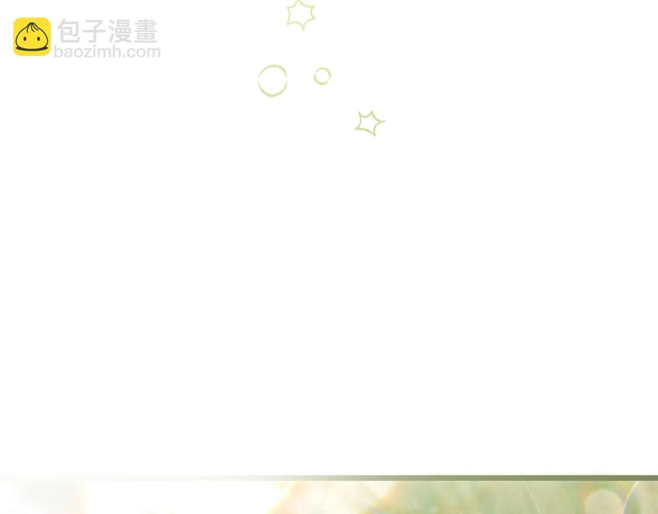 第21话 利用完就逃跑 第159页