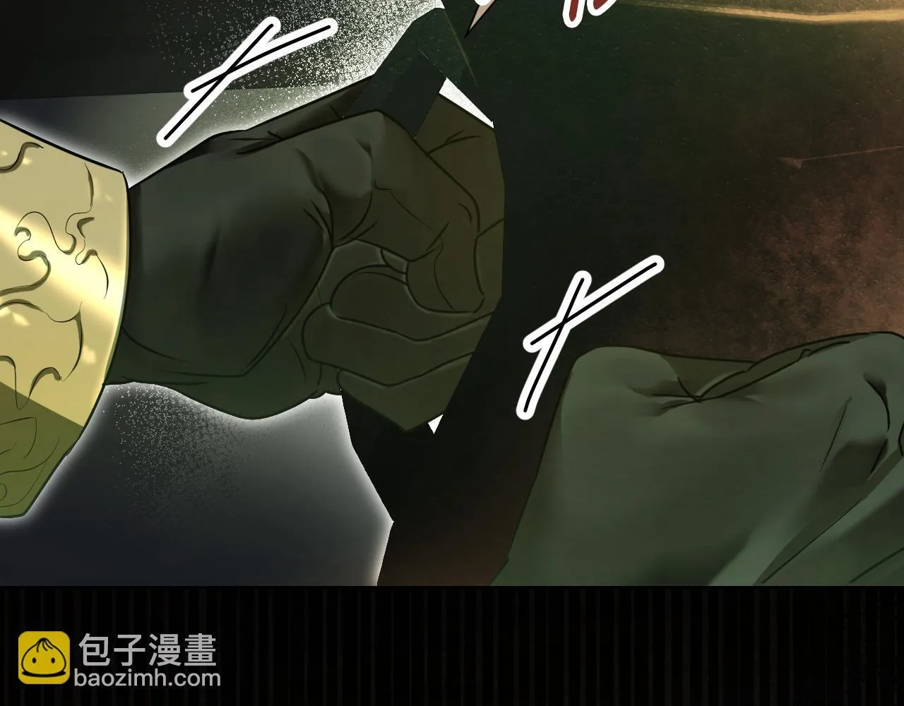 第22话 有人欢喜有人忧 第42页