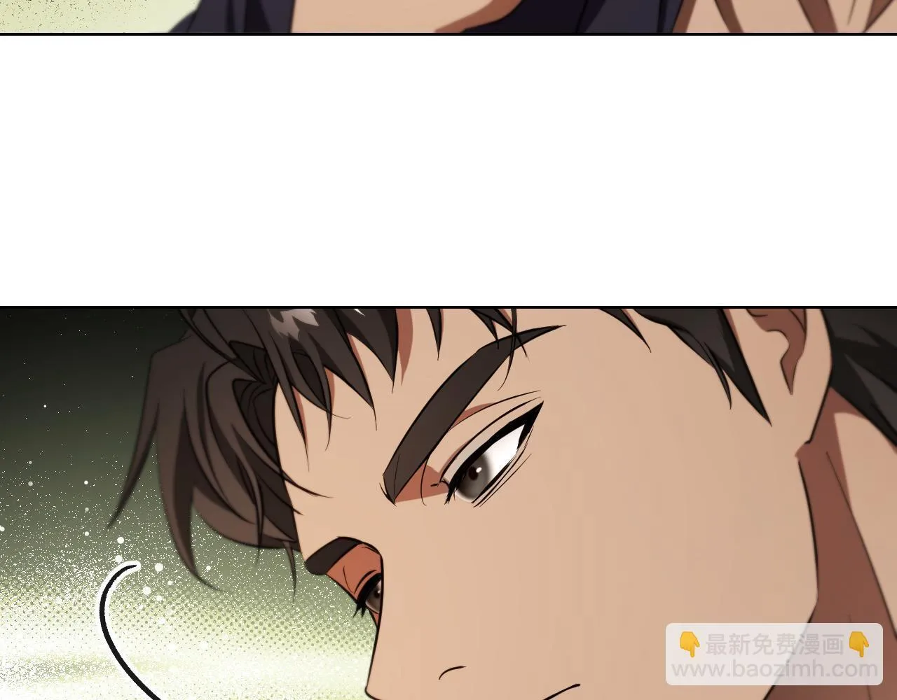 第23话 我会用圣力？ 第58页