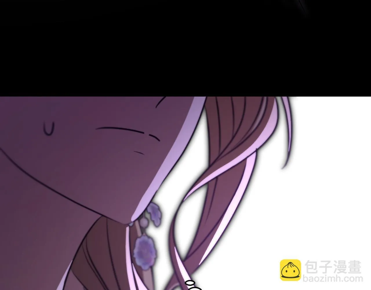 第24话 单独召见皇太子 第70页