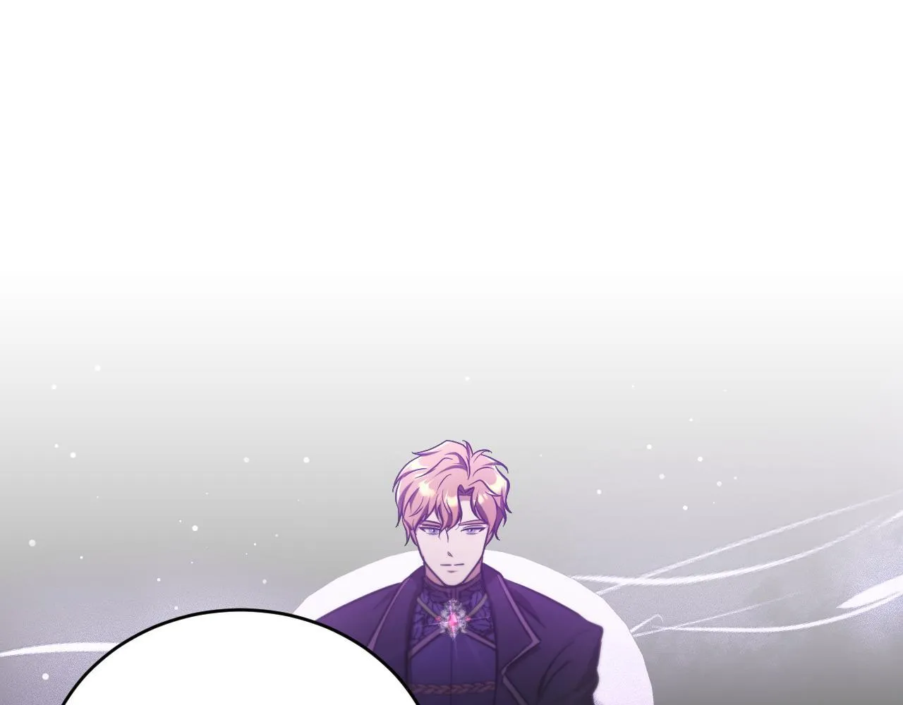 第24话 单独召见皇太子 第72页