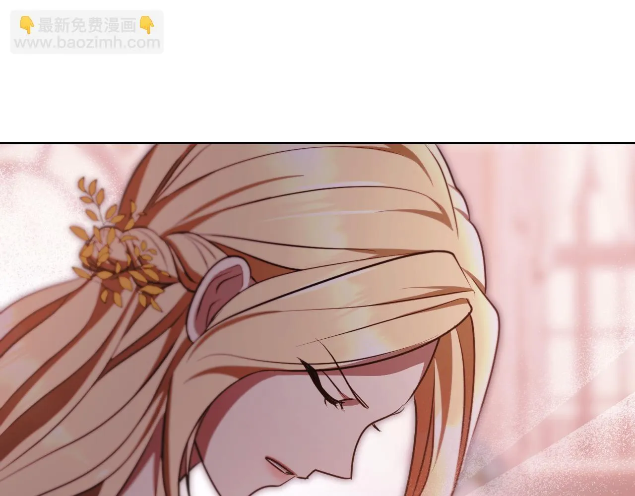 第24话 单独召见皇太子 第93页