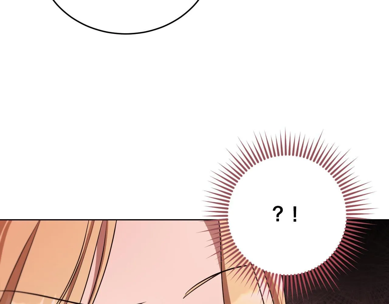第24话 单独召见皇太子 第125页