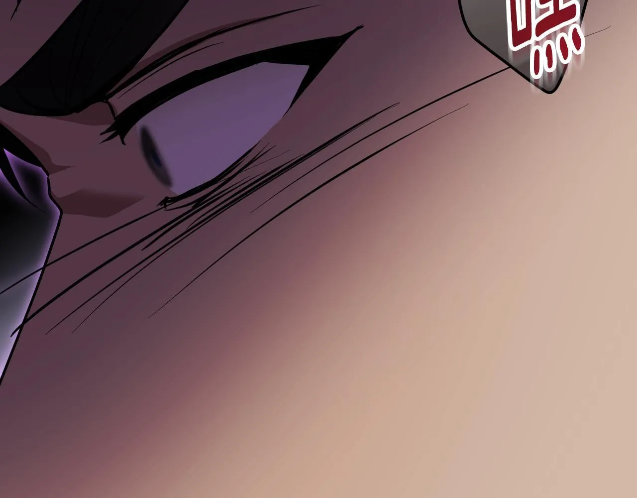 第24话 单独召见皇太子 第179页