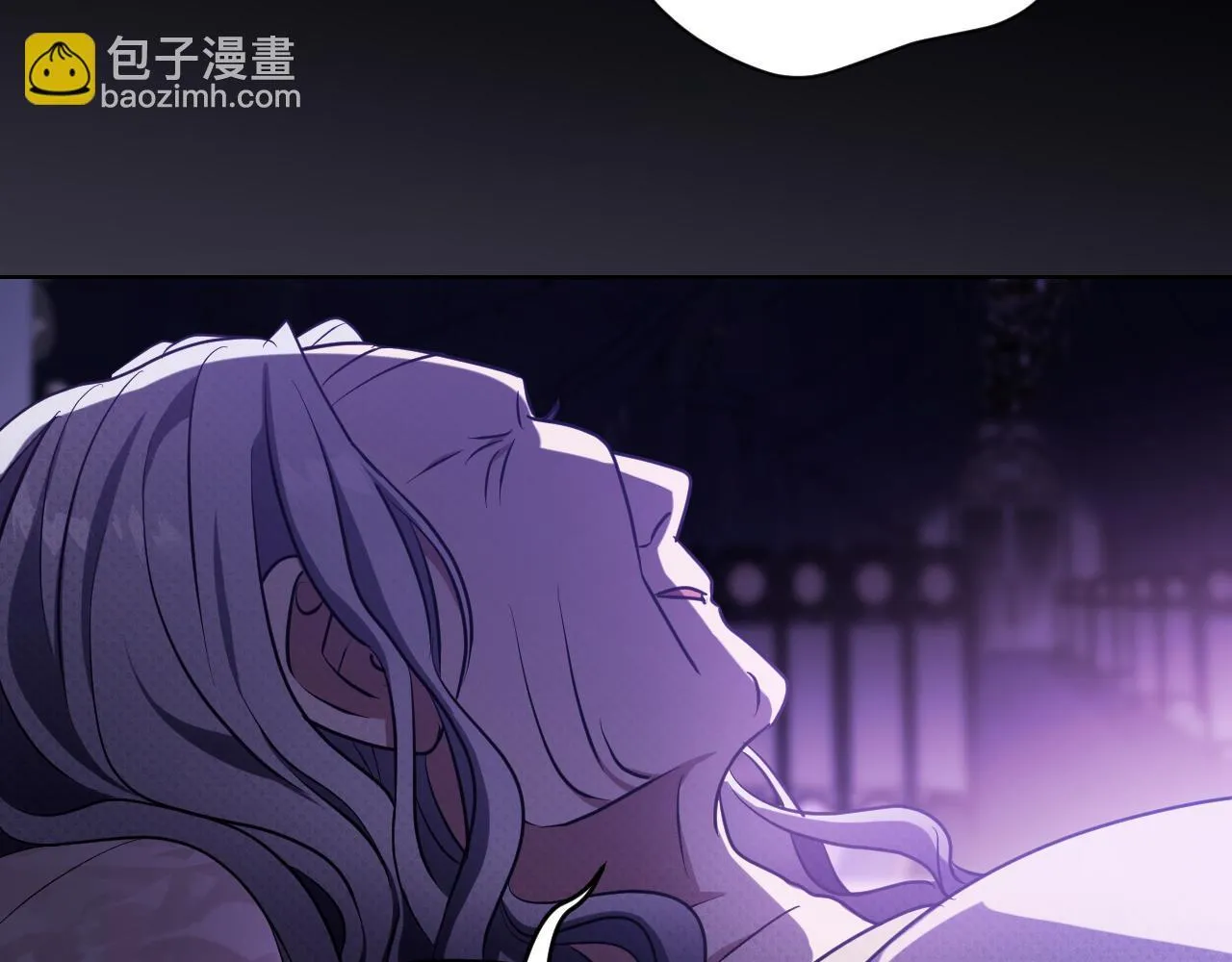 第26话 临终前的嘱托 第62页