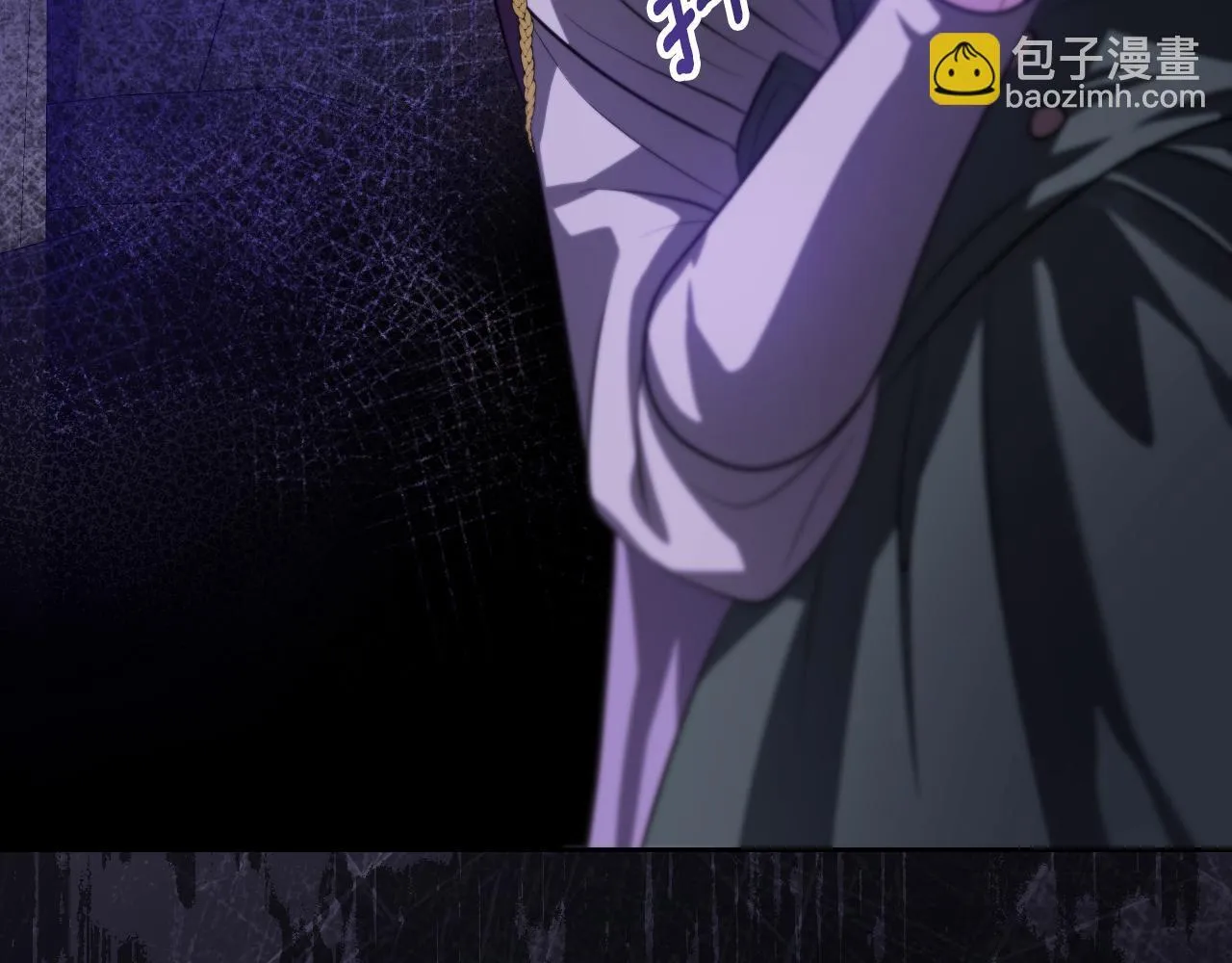 第26话 临终前的嘱托 第108页