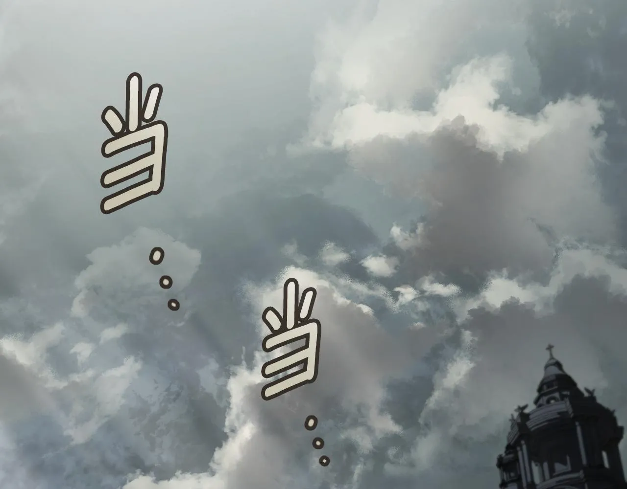 第26话 临终前的嘱托 第127页