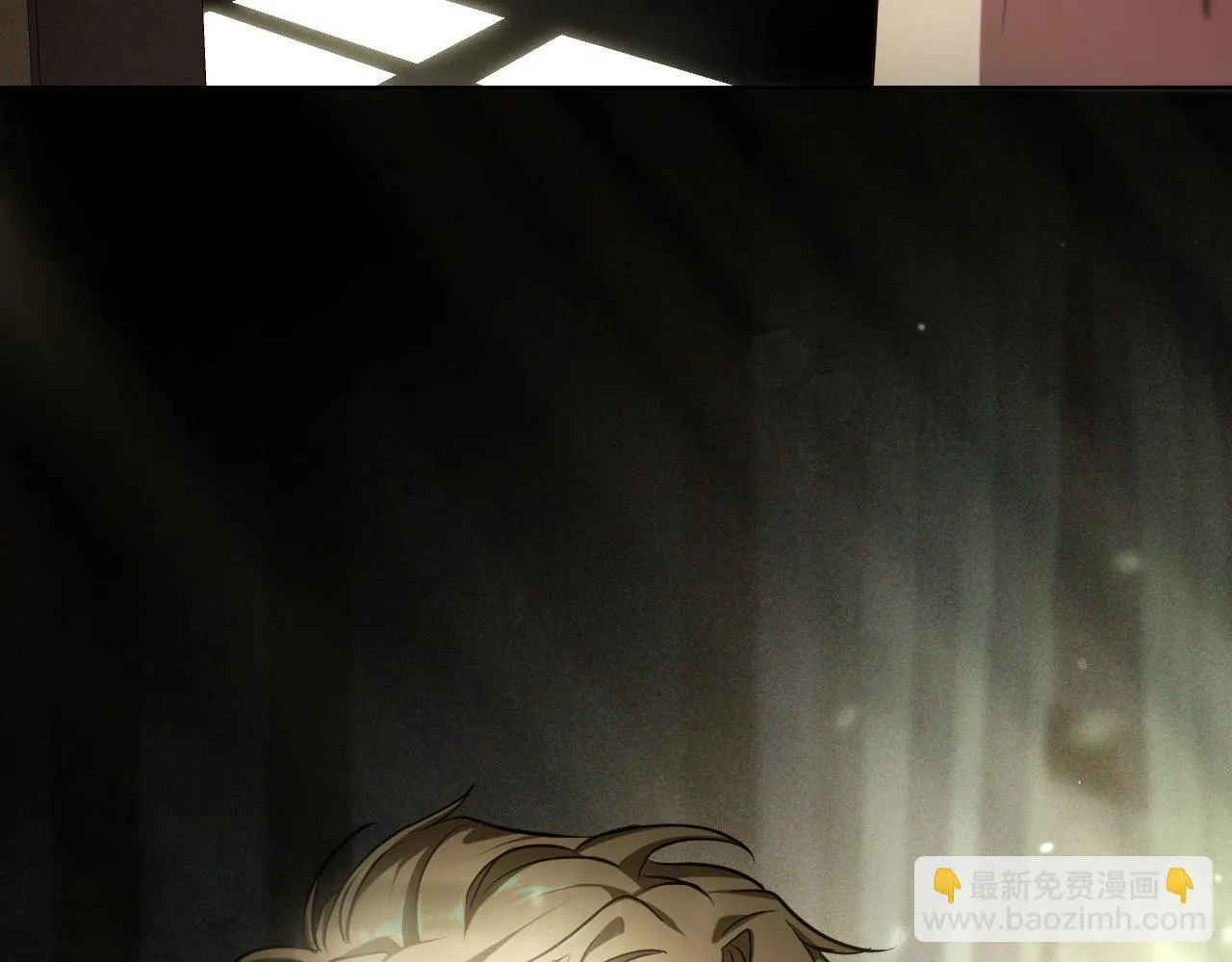 第26话 临终前的嘱托 第184页