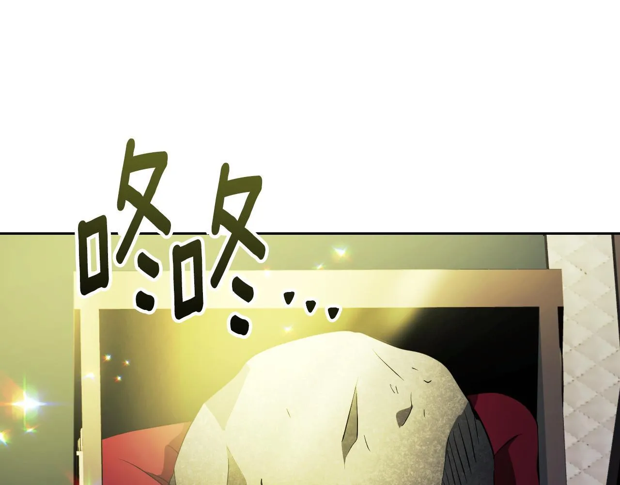 第27话 暗地拉拢神官 第39页